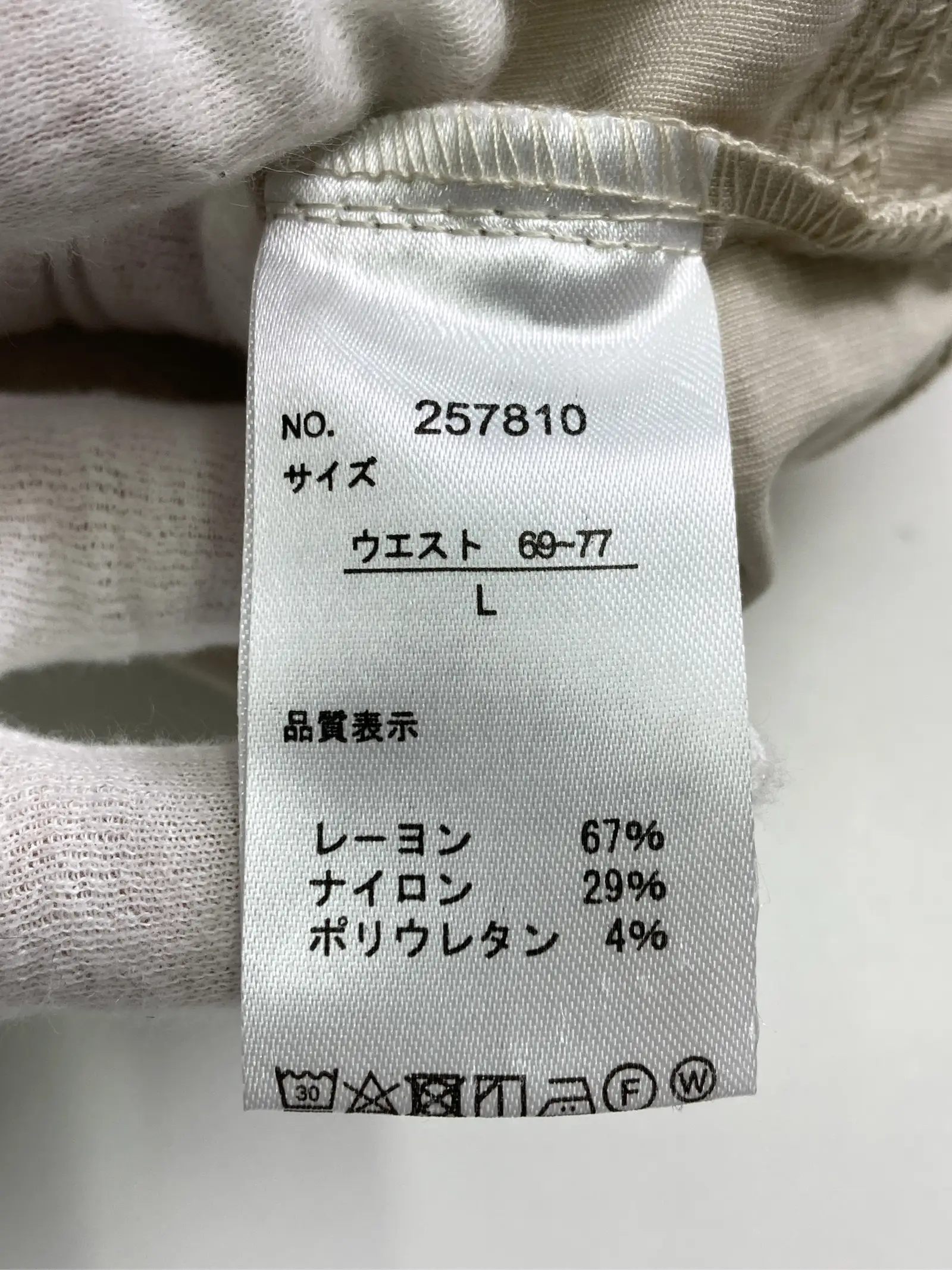 https://r2-worker.digdig.jp/product/ef8e7cac-0059-4695-bae6-64781cea8f35/78103f0d-cad5-461b-a24f-288c9e0d4513