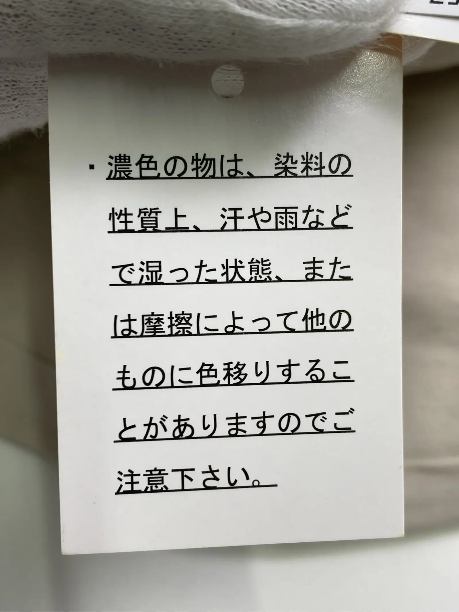 https://r2-worker.digdig.jp/product/ef8e7cac-0059-4695-bae6-64781cea8f35/9c270325-8409-4e7f-afa3-a256ead76a25