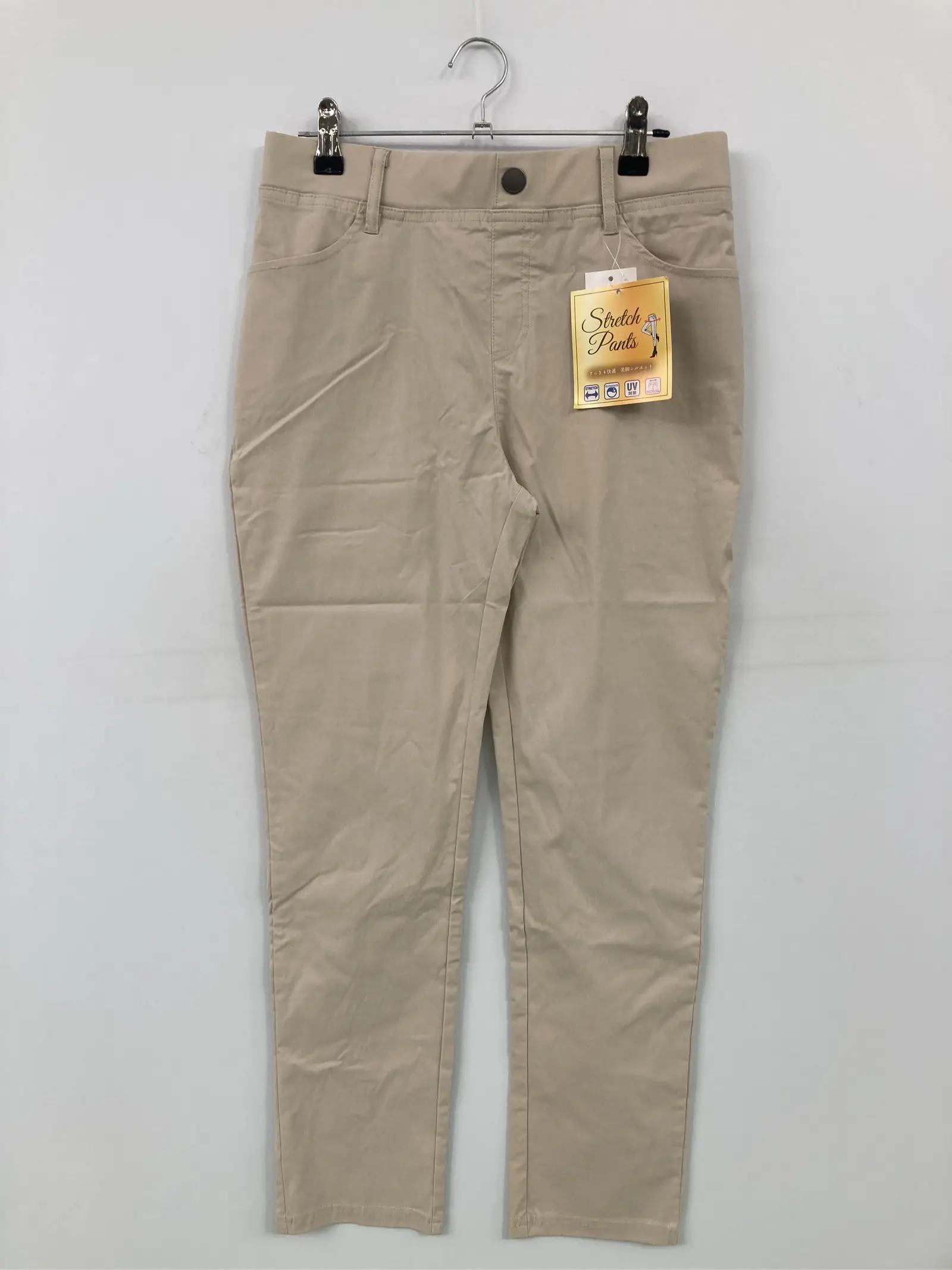 https://r2-worker.digdig.jp/product/ef8e7cac-0059-4695-bae6-64781cea8f35/a5834cce-ace5-4676-a2ff-fefab176e546