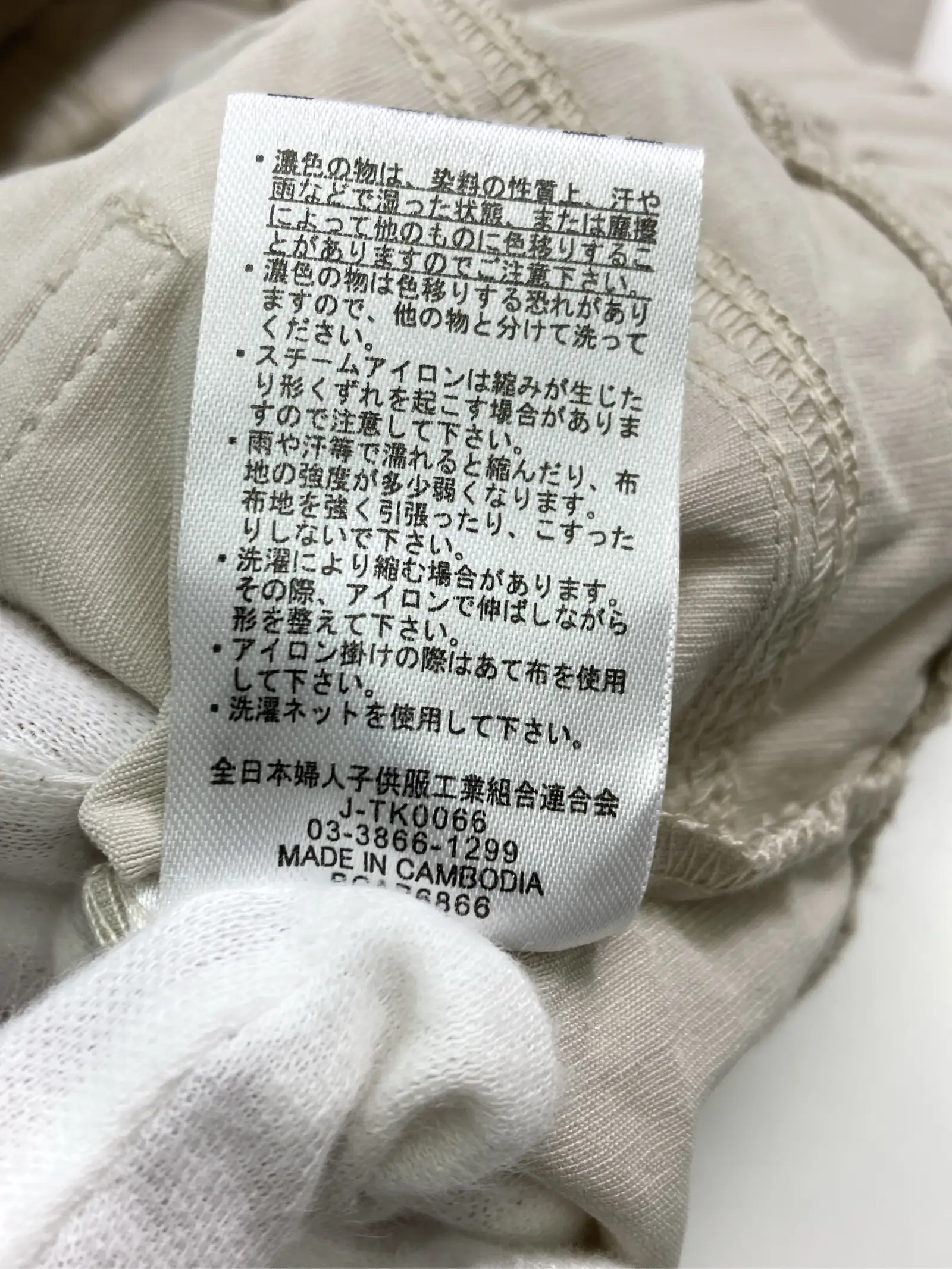 https://r2-worker.digdig.jp/product/ef8e7cac-0059-4695-bae6-64781cea8f35/ad713958-6c54-4b56-a0f8-bef581aa7ca3