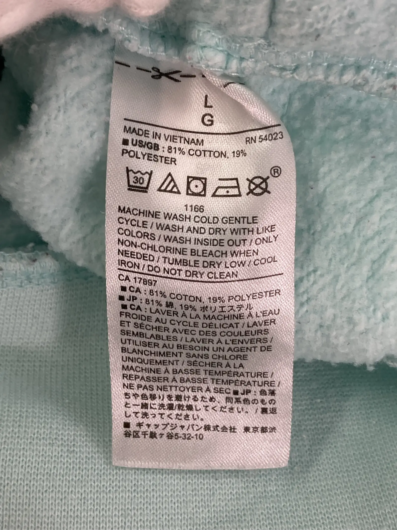 https://r2-worker.digdig.jp/product/ef8ed630-659f-42ff-b97a-2ec9fdfb4c26/87bc2131-5795-4001-8e9c-29d3ee8c6896