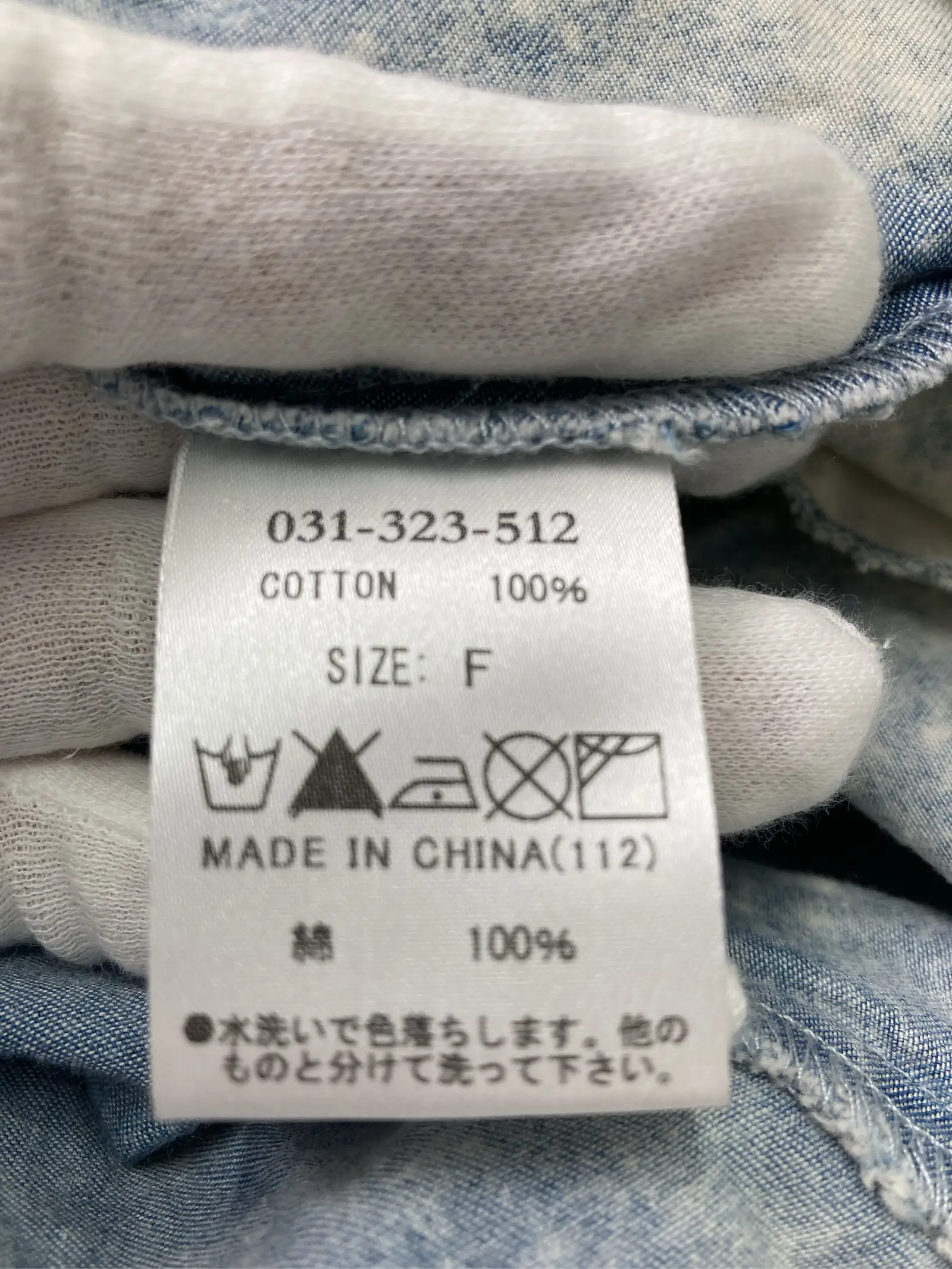 https://r2-worker.digdig.jp/product/ef8ee5fc-fe0c-4ea3-9893-6607ed51c838/644b72fd-0034-4e81-9900-653359056d86