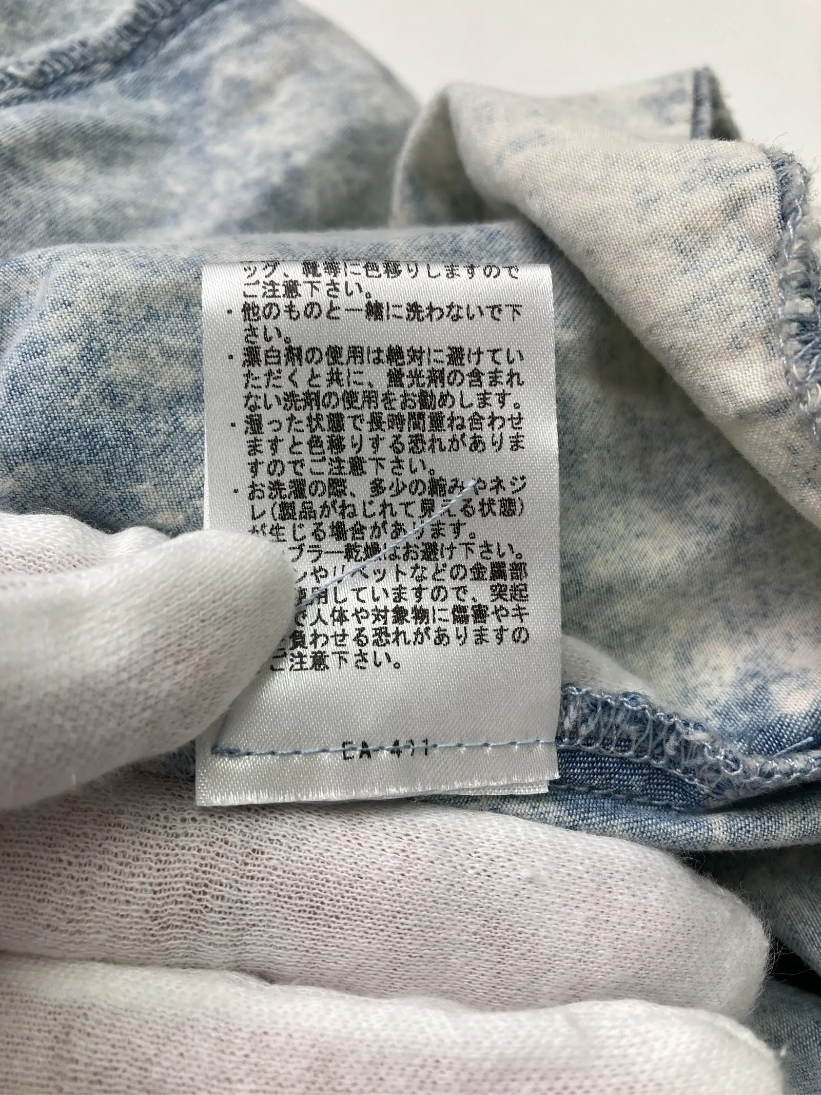 https://r2-worker.digdig.jp/product/ef8ee5fc-fe0c-4ea3-9893-6607ed51c838/f782a5ce-78fc-493e-bc8d-68869fa4071f