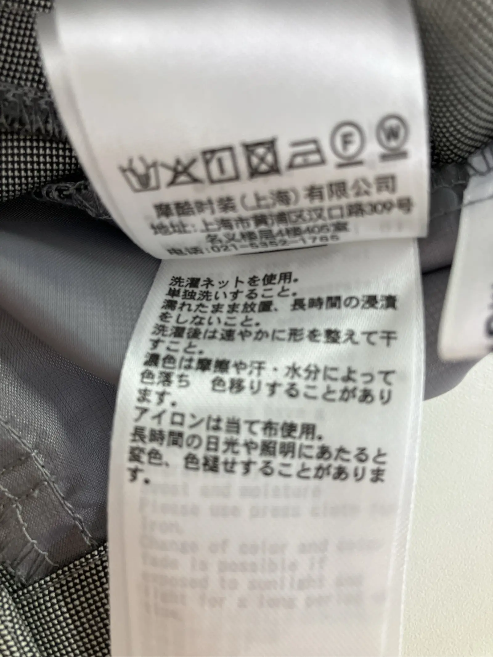https://r2-worker.digdig.jp/product/ef90e9f5-f974-4900-ac02-9ddc229b2bc6/c351adcb-a561-4523-bbbd-63ca96f0a3f8