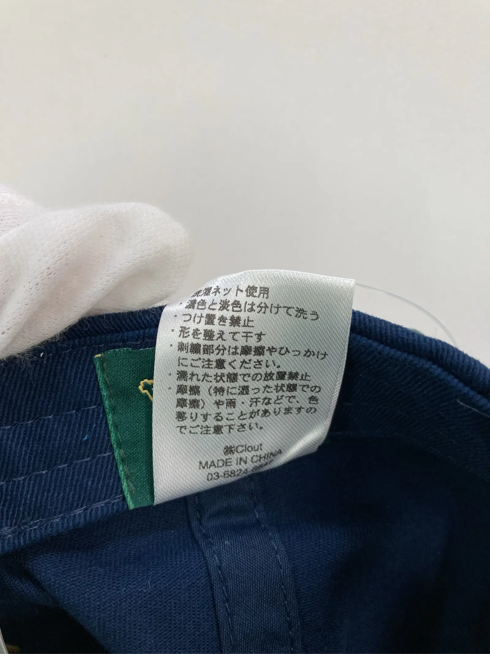 https://r2-worker.digdig.jp/product/ef946dbe-0267-49fd-b83a-dc9c6ed68c2b/5073c29a-5484-4312-9704-1f976c49b84a