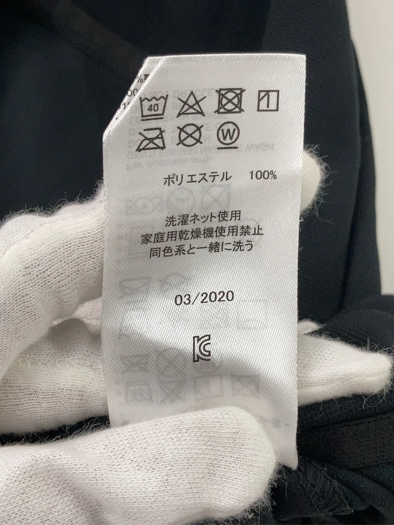 https://r2-worker.digdig.jp/product/ef94780c-ebc4-402d-b81a-57a191d39524/f66f0207-4da6-4b46-97f4-4bc738ad4890