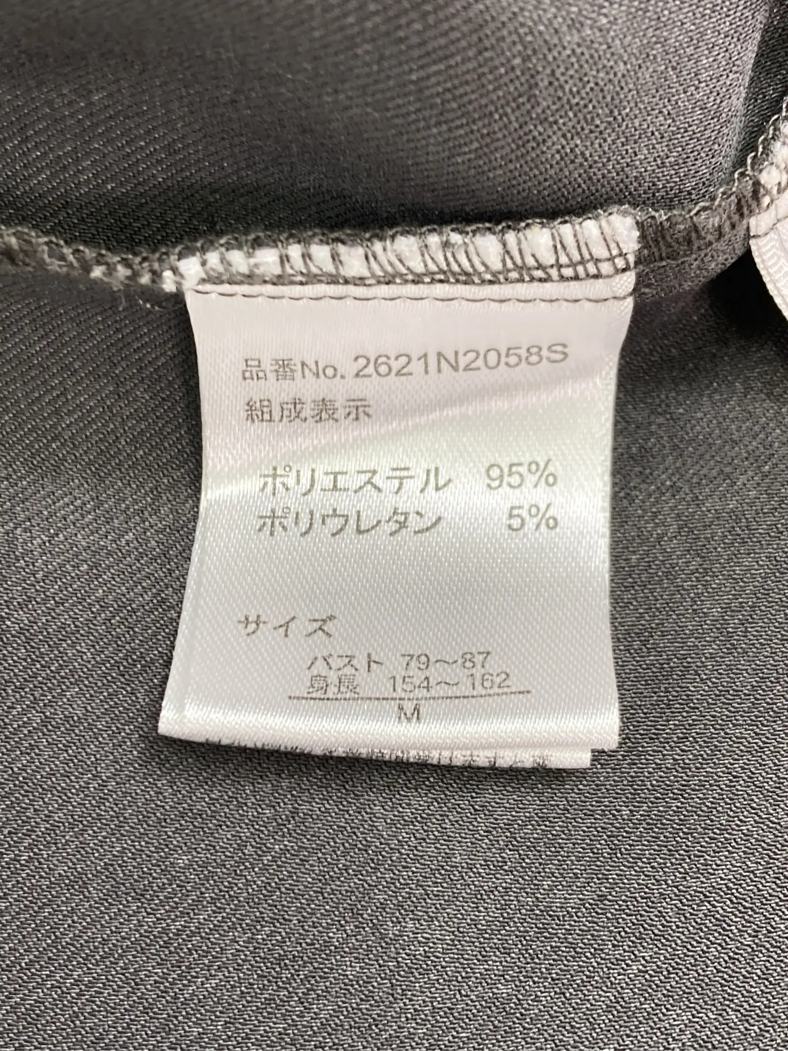 https://r2-worker.digdig.jp/product/ef950edb-4404-44df-9b8a-d00dba2cd57b/7a7552b7-627a-44b5-b38a-243b99a3e65b