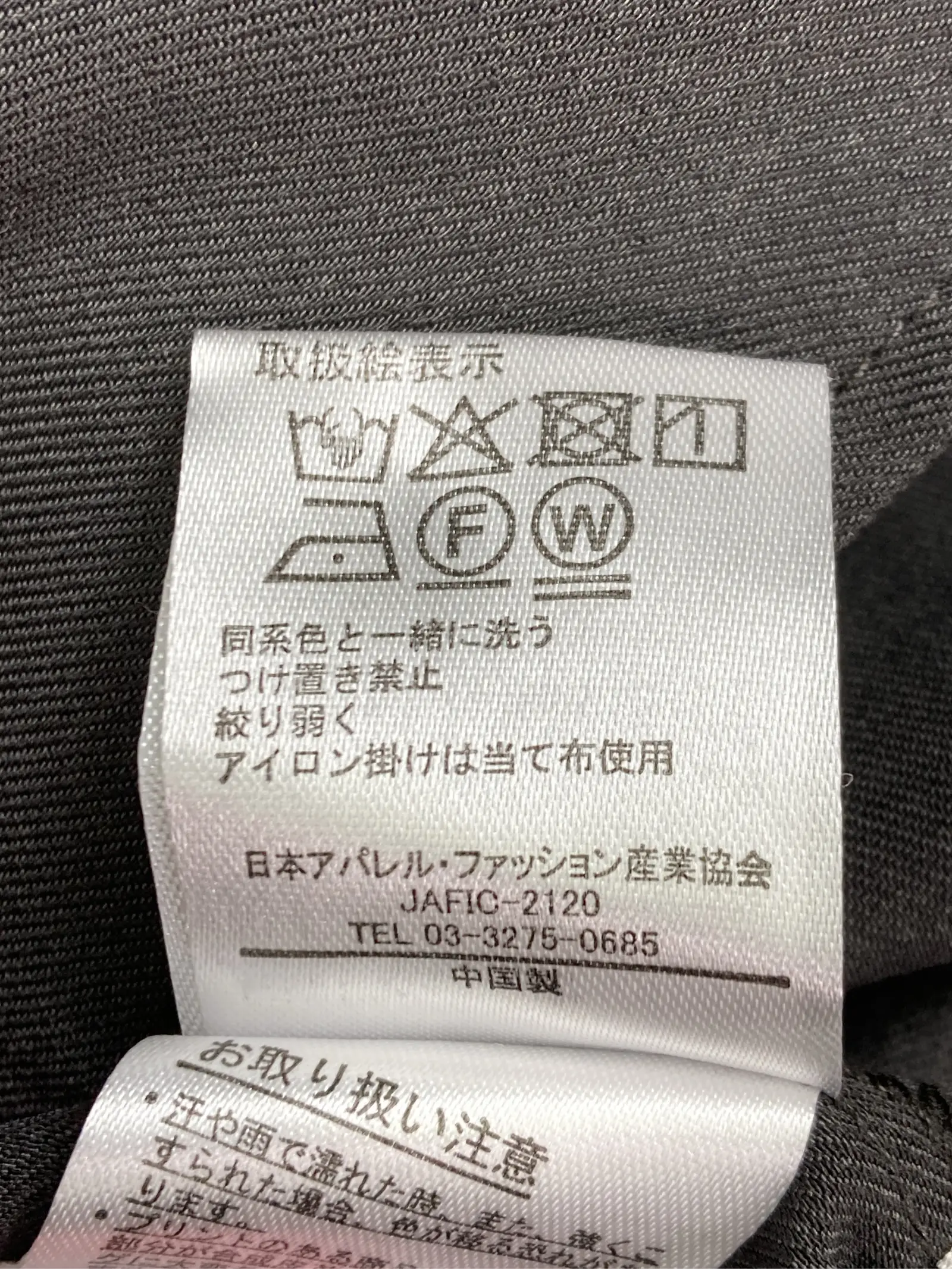 https://r2-worker.digdig.jp/product/ef950edb-4404-44df-9b8a-d00dba2cd57b/fdac74bd-c46b-4268-9884-28a966503427
