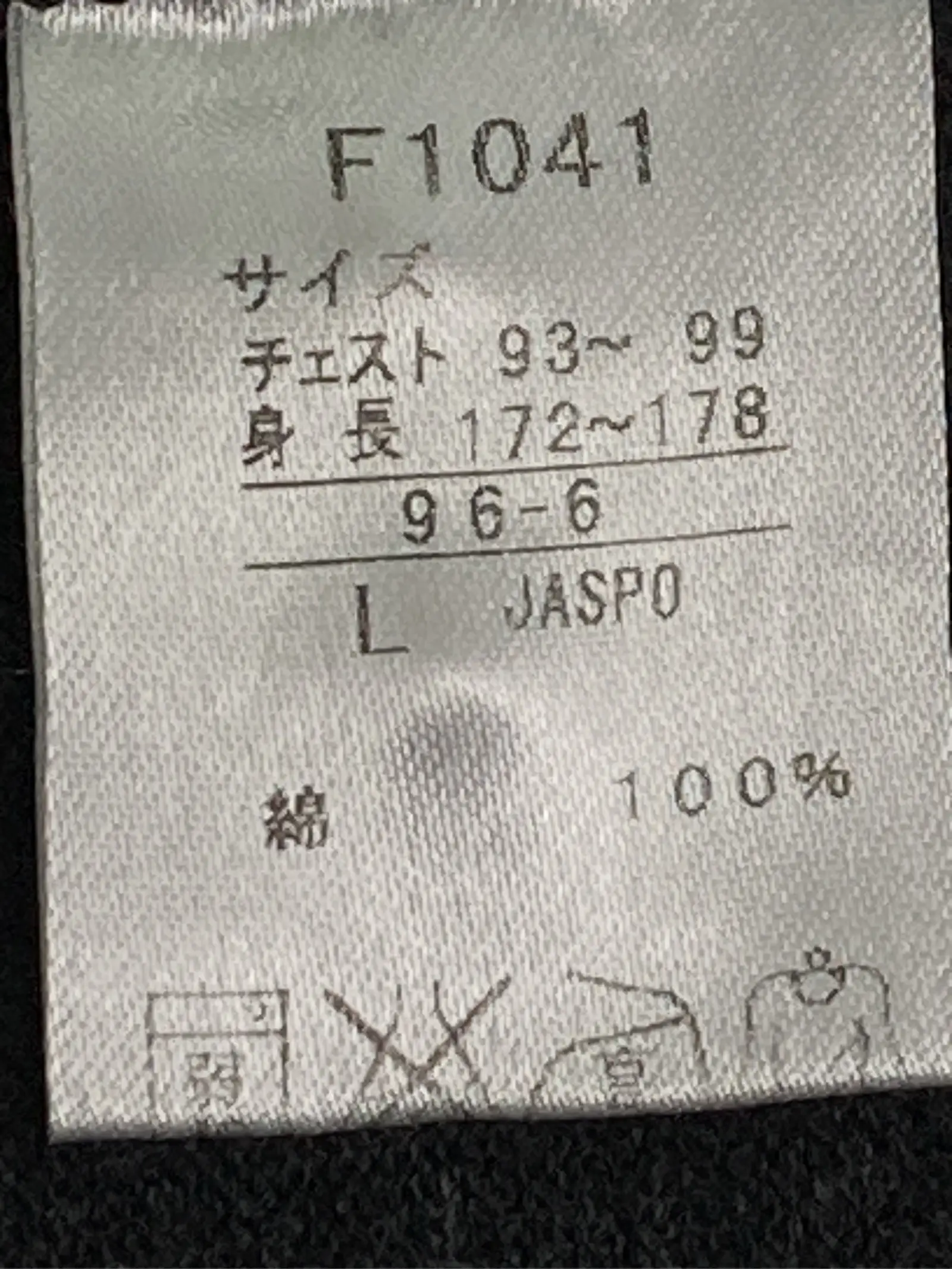 https://r2-worker.digdig.jp/product/ef95cf73-57f4-4f9e-9b37-8fe30777fb38/68a98f41-d71f-4832-9268-95f388870a4e