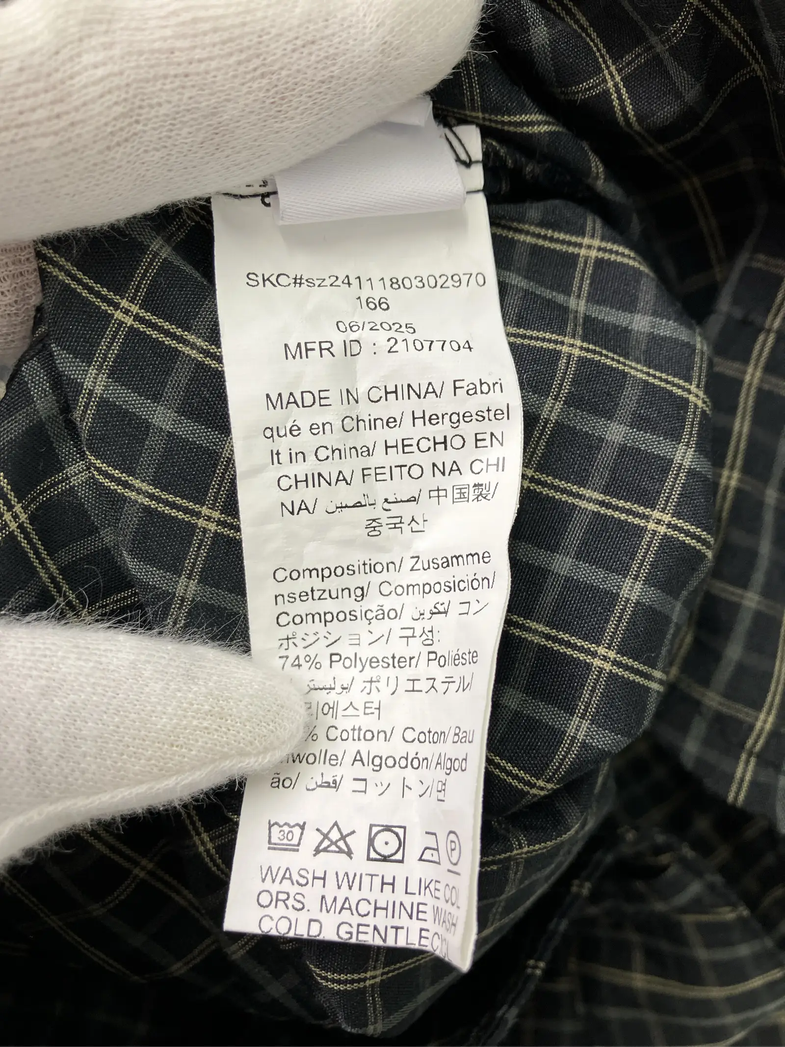 https://r2-worker.digdig.jp/product/ef97ef58-29bf-4b0d-910d-ff6df9c86ca4/0be6bd90-e160-405c-a824-dffb9ba1ef5f