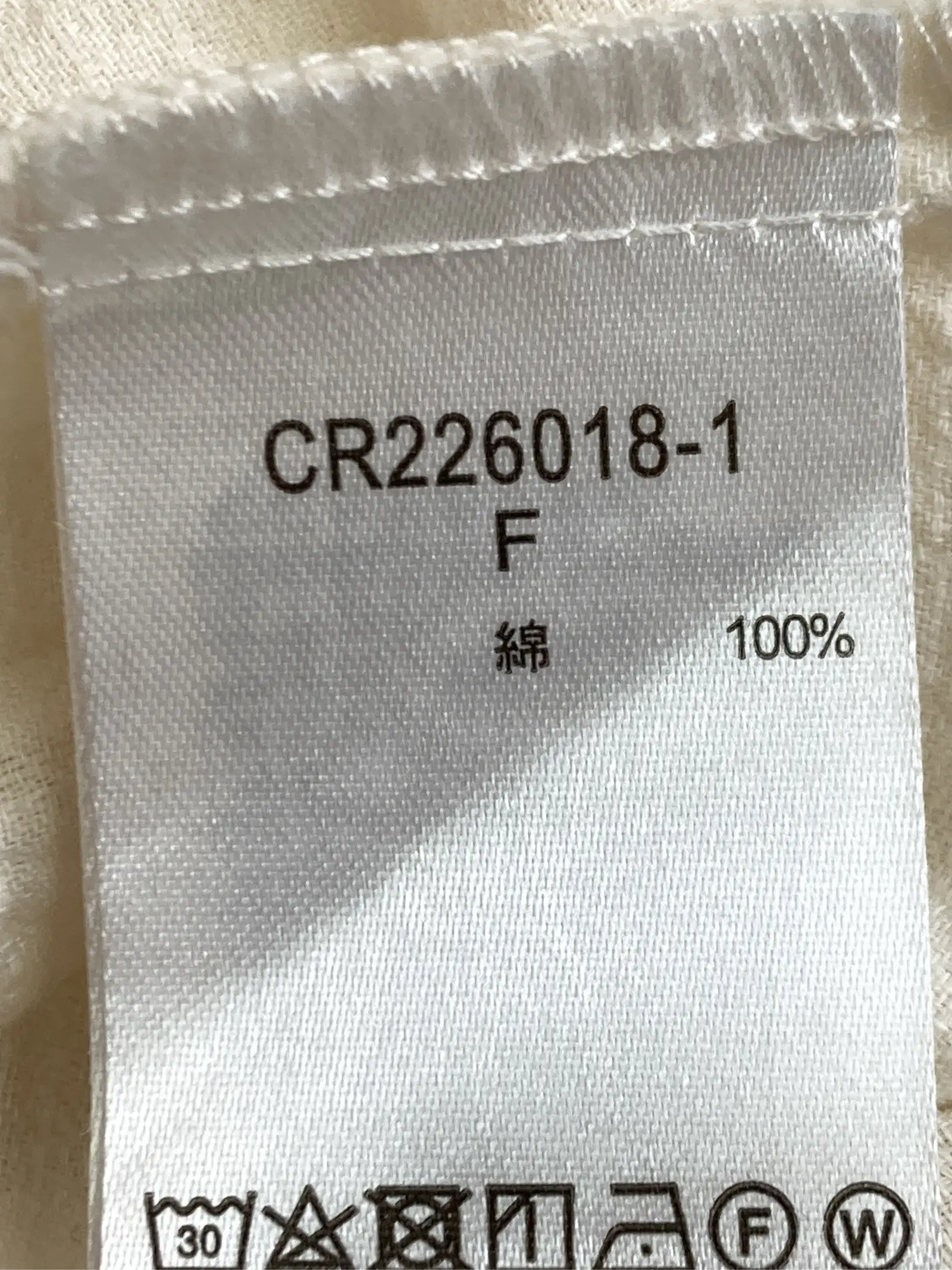https://r2-worker.digdig.jp/product/ef9a4b2c-d2ce-414d-a6e3-74fccf18ead9/755ed580-5c95-467b-a676-7d619bf5f917