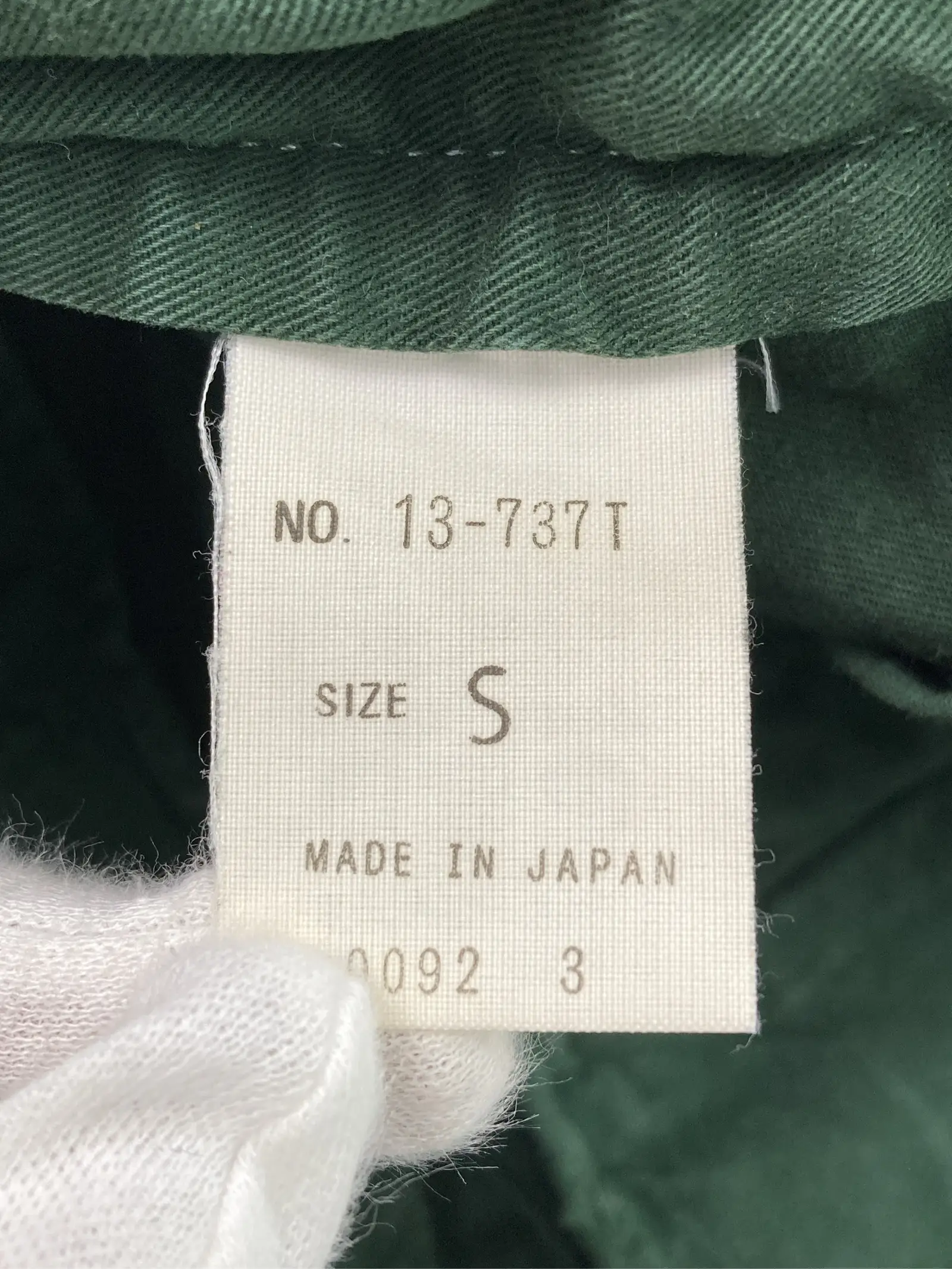 https://r2-worker.digdig.jp/product/ef9bc500-f745-42ed-84a1-3678ffd2b1b9/fc3aa3d5-5268-4337-a6f7-1324c121be6d