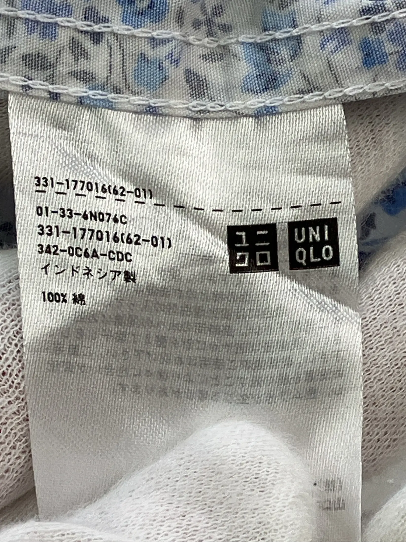 https://r2-worker.digdig.jp/product/ef9d1b51-94cc-4b06-951a-e58a97c448d6/c63fa25e-bd8a-40e6-9478-0e1af35e6bdf