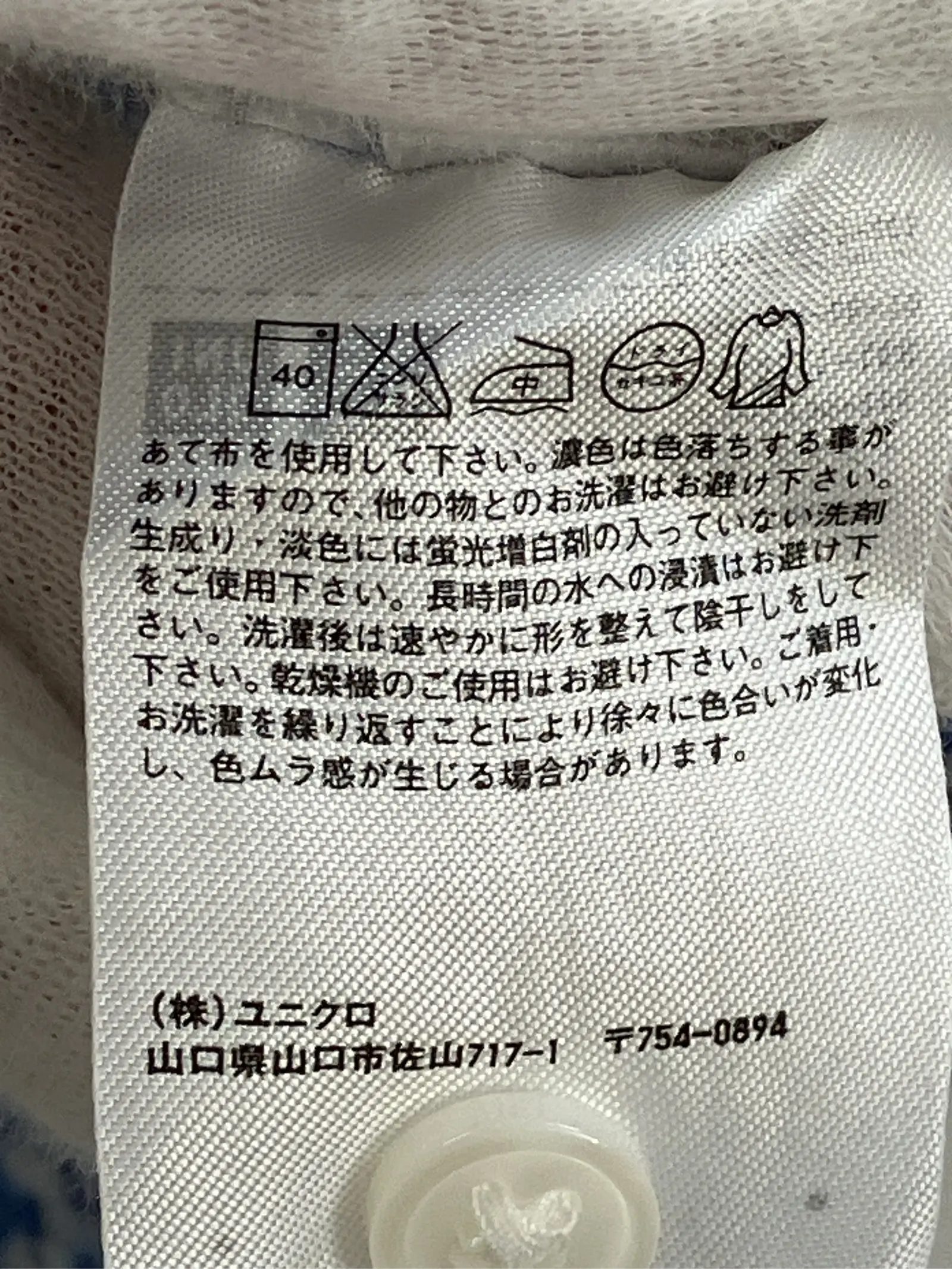 https://r2-worker.digdig.jp/product/ef9d1b51-94cc-4b06-951a-e58a97c448d6/d0e334ee-d05d-4b30-91f9-e4ea405bb330