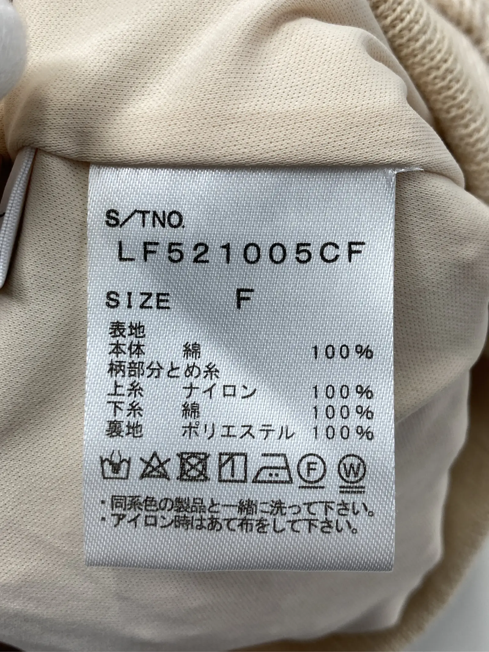 https://r2-worker.digdig.jp/product/ef9dd71b-a2e1-44b7-a65c-103c2d29e9c1/2a50dc3f-5ccb-4ec8-8be7-6ef7f7318058