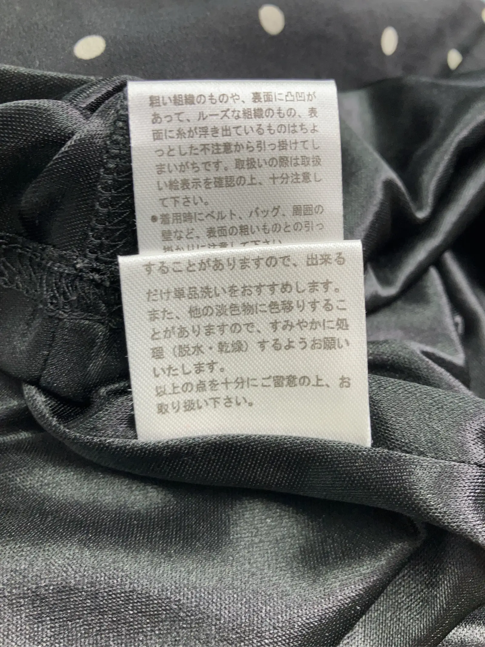 https://r2-worker.digdig.jp/product/ef9f5666-81f0-40cf-8a0f-a1ff07960e04/902ccb72-3d28-4e32-8988-c1f87a69a1c5