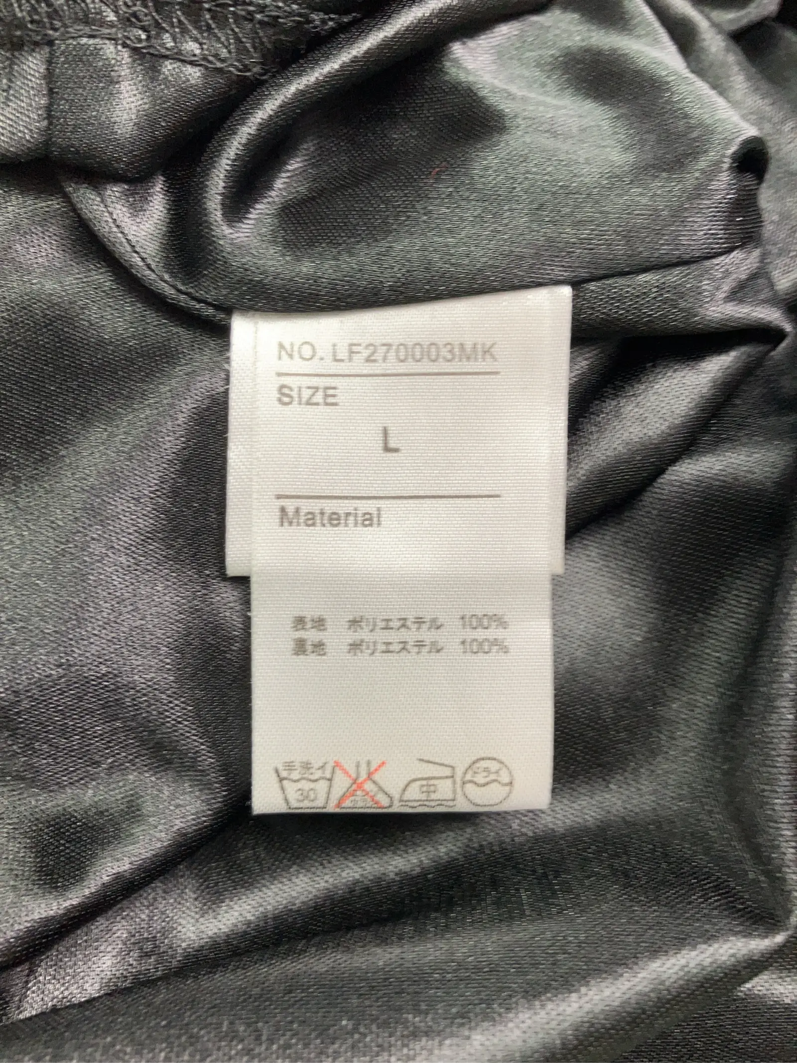https://r2-worker.digdig.jp/product/ef9f5666-81f0-40cf-8a0f-a1ff07960e04/c355aec0-45d5-4e8f-8c49-c61ff9ca45f7
