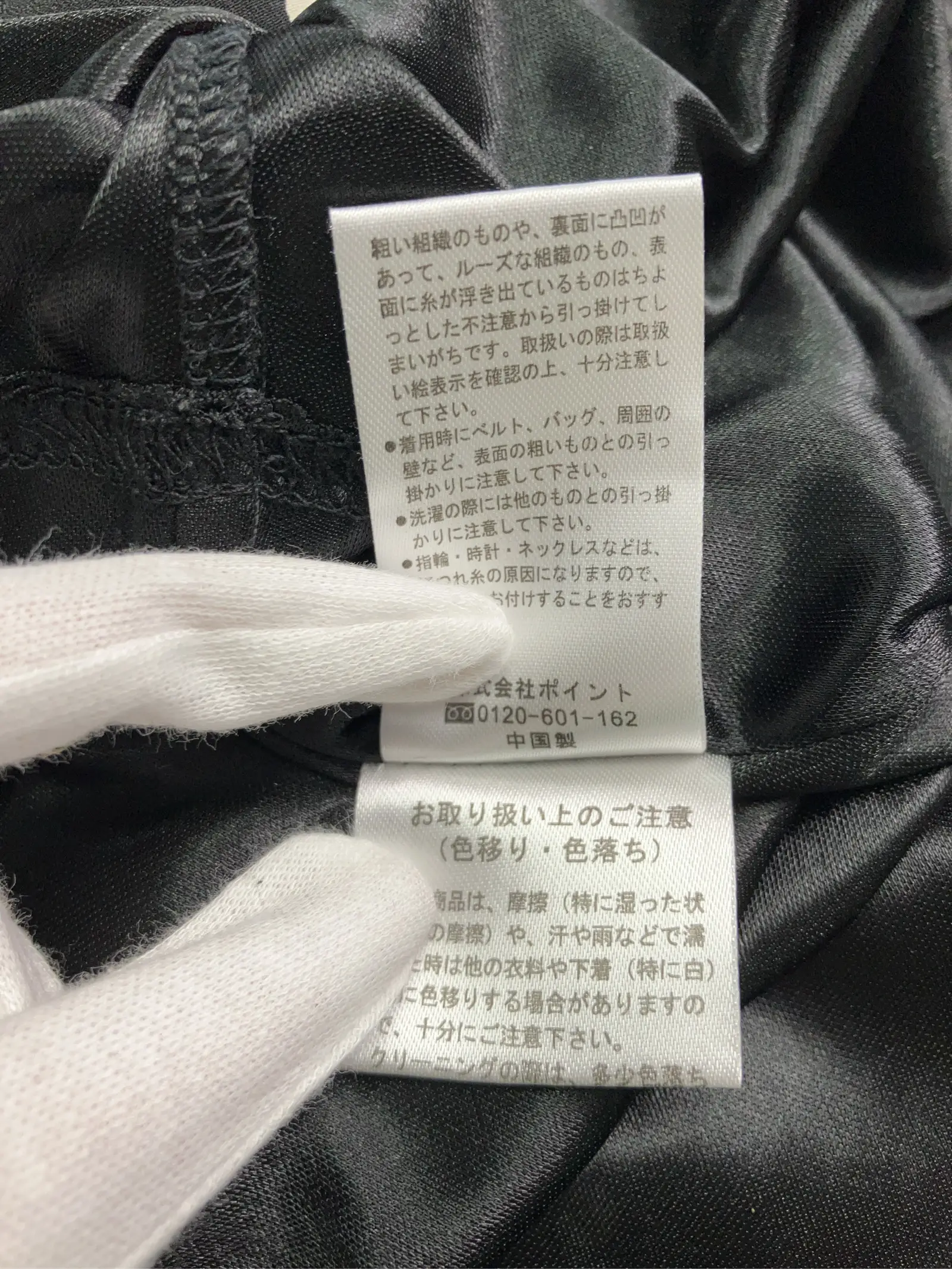 https://r2-worker.digdig.jp/product/ef9f5666-81f0-40cf-8a0f-a1ff07960e04/d7e3f935-dee8-41ed-80fc-0532c4bd29a5