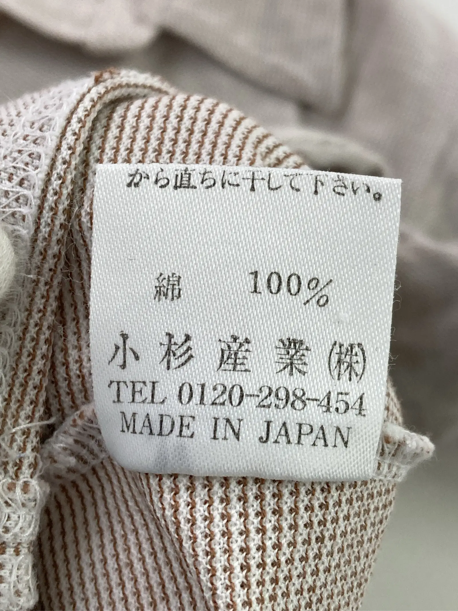 https://r2-worker.digdig.jp/product/ef9ff5ca-b7c0-45d5-a27e-3a991c9feae2/f07d6350-9845-402d-8ea3-697de853a3ac