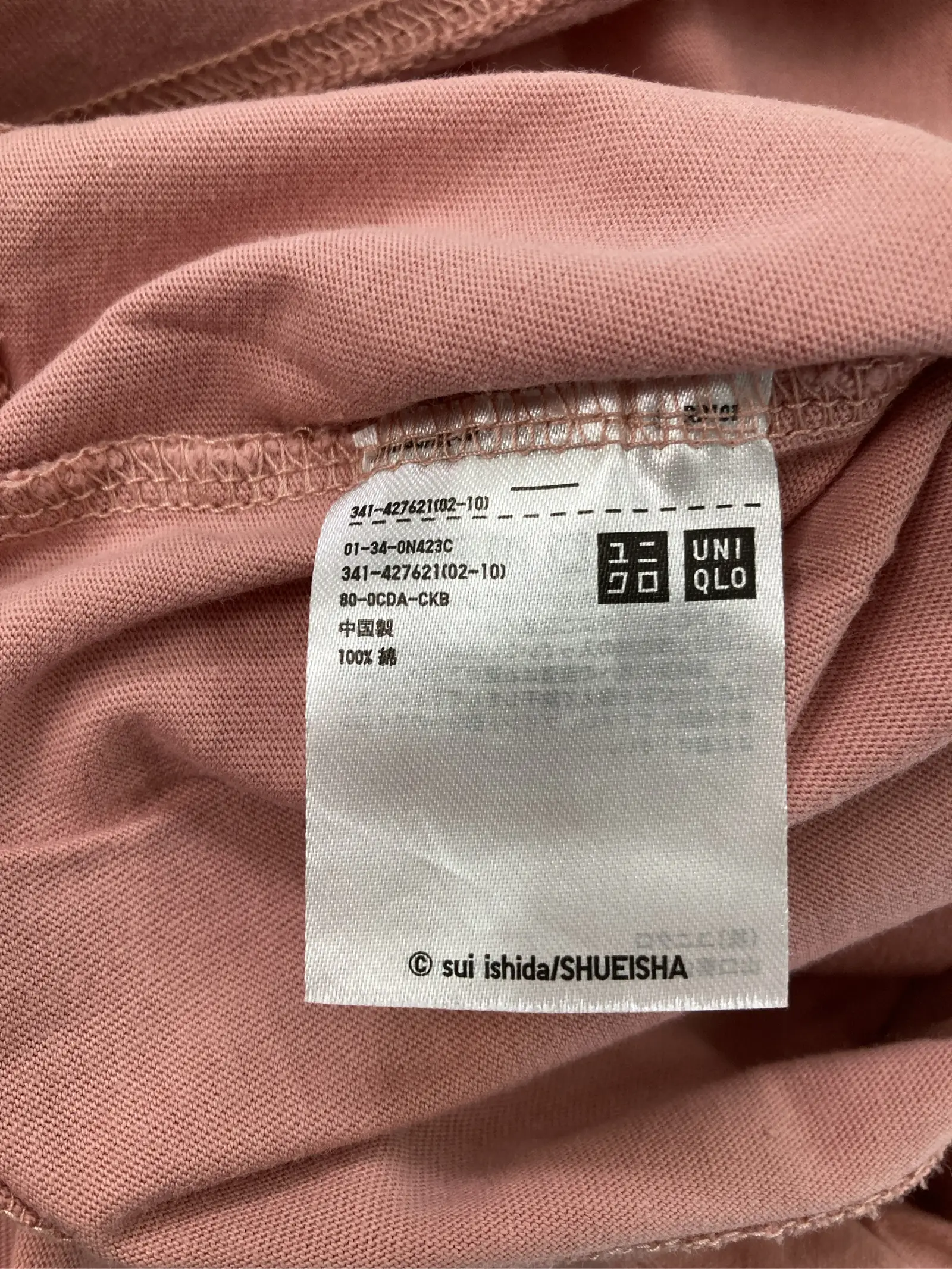 https://r2-worker.digdig.jp/product/efa1e718-a0db-4295-962f-caf3fc43dc67/5dcdf69c-29db-42da-84d5-6c2cd80aa544