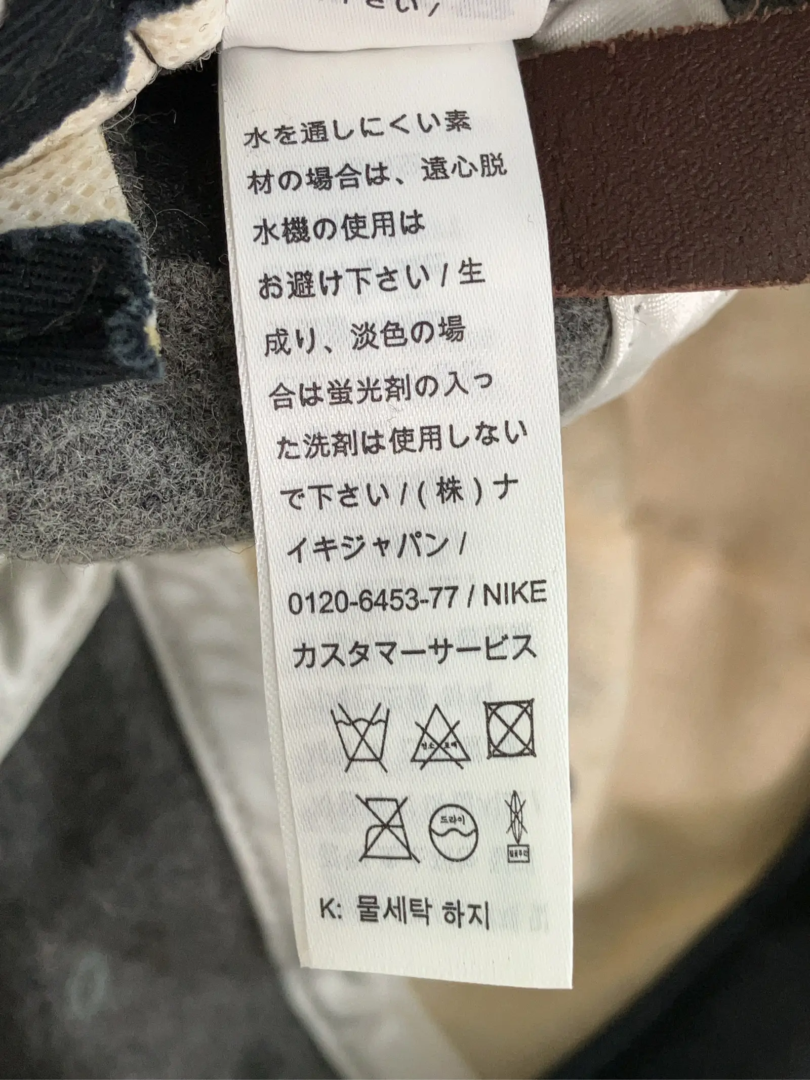 https://r2-worker.digdig.jp/product/efa2ac54-887e-458f-95e6-2820c37110ae/58bec84b-1a9d-4092-8b9a-c2b36554e2d8