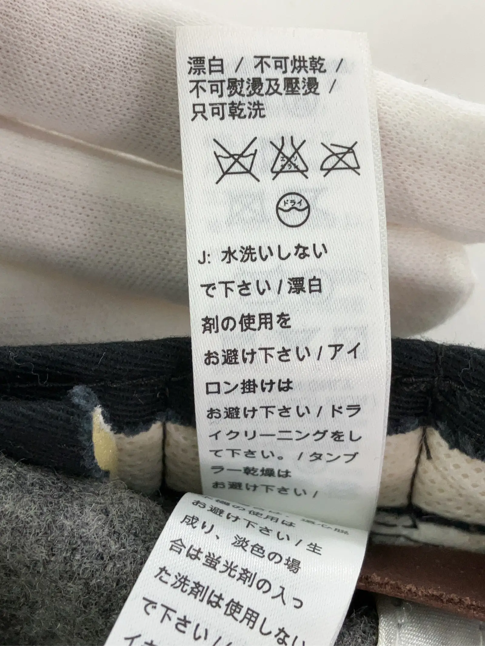 https://r2-worker.digdig.jp/product/efa2ac54-887e-458f-95e6-2820c37110ae/aeaf3a6e-6cde-4867-88d9-ea19d2c77fc4
