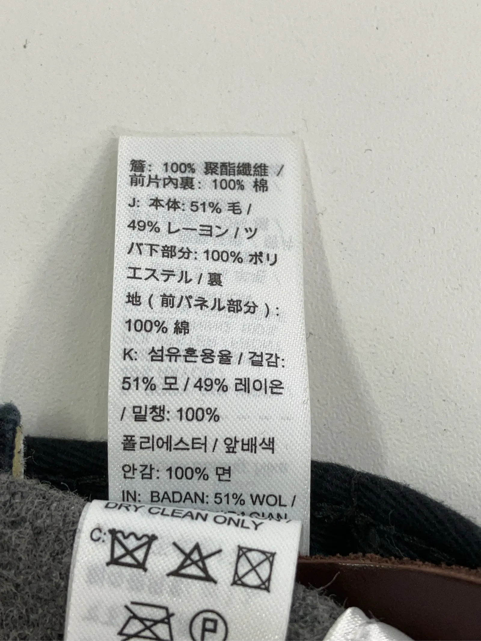 https://r2-worker.digdig.jp/product/efa2ac54-887e-458f-95e6-2820c37110ae/b27731a7-6a54-41b4-8a2b-d3422778c087
