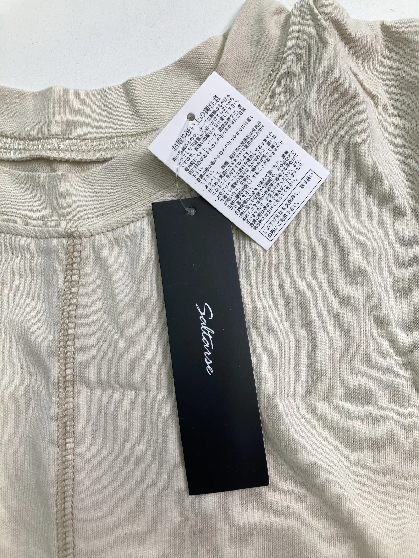 https://r2-worker.digdig.jp/product/efa520cb-4b95-456f-ac18-be57eceb80c3/ecb99ce2-1fca-43b5-84a5-f33615951df6
