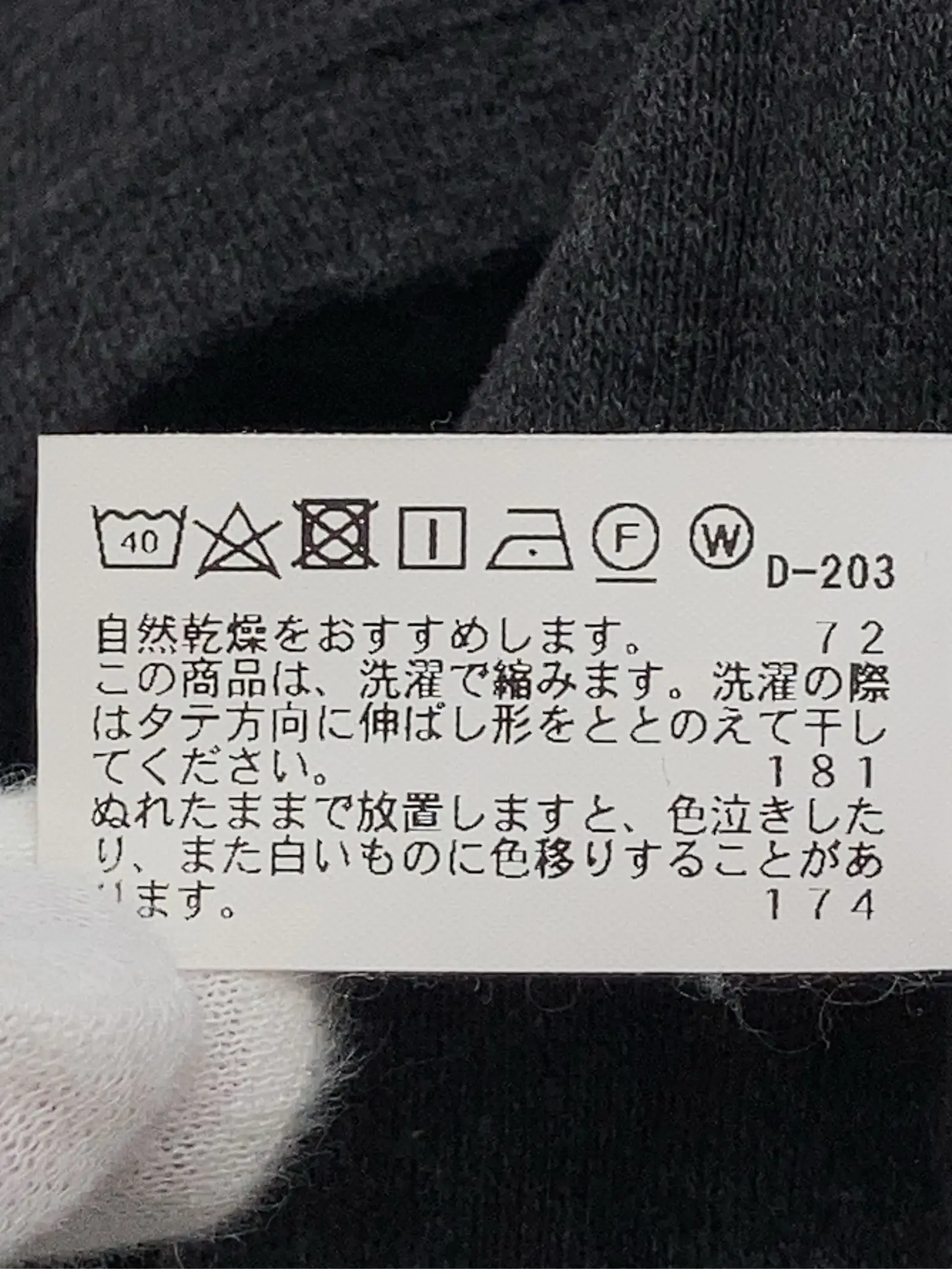 https://r2-worker.digdig.jp/product/efa538d7-ce43-4ad1-9461-690e3b0e1d00/b0366930-37ac-4440-9bd1-dfeb6308d47b