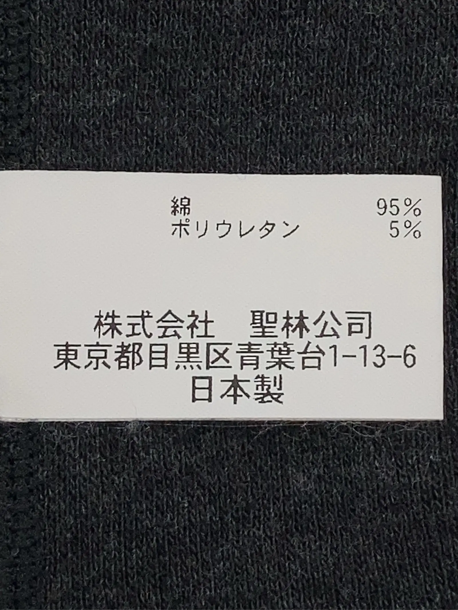 https://r2-worker.digdig.jp/product/efa538d7-ce43-4ad1-9461-690e3b0e1d00/e011f0fc-72ad-479a-97a9-a4e0bd0b26b6