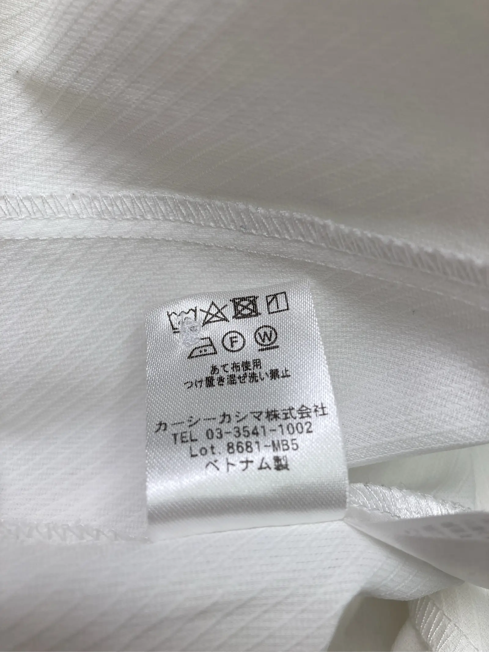 https://r2-worker.digdig.jp/product/efa5e34c-a5b5-498d-88cb-b8bb7169277b/11f79abb-a94c-40d8-af9e-06dafc1ae433