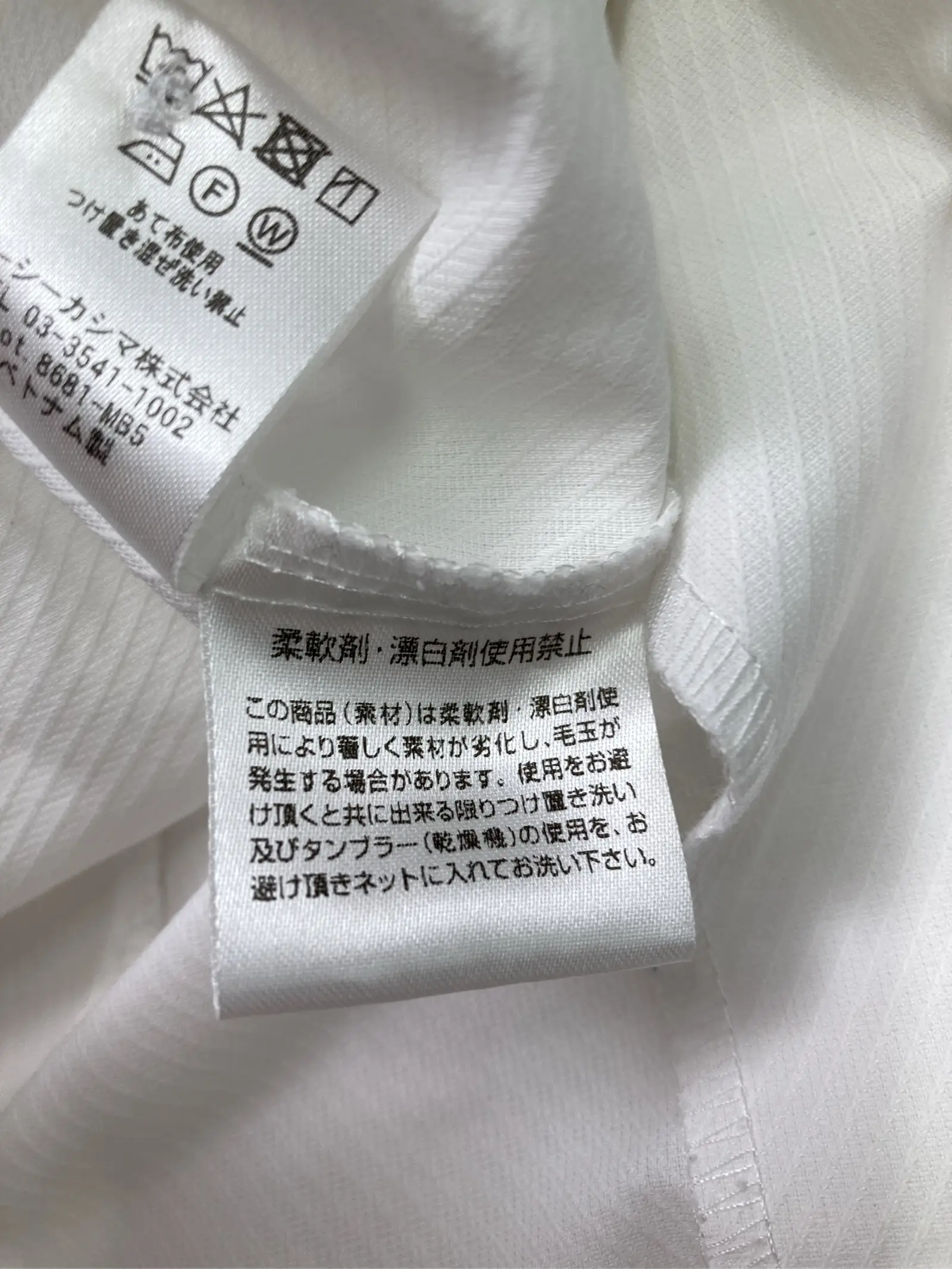 https://r2-worker.digdig.jp/product/efa5e34c-a5b5-498d-88cb-b8bb7169277b/97cd0939-bf7e-4c26-8e93-aa1e7d2938a5