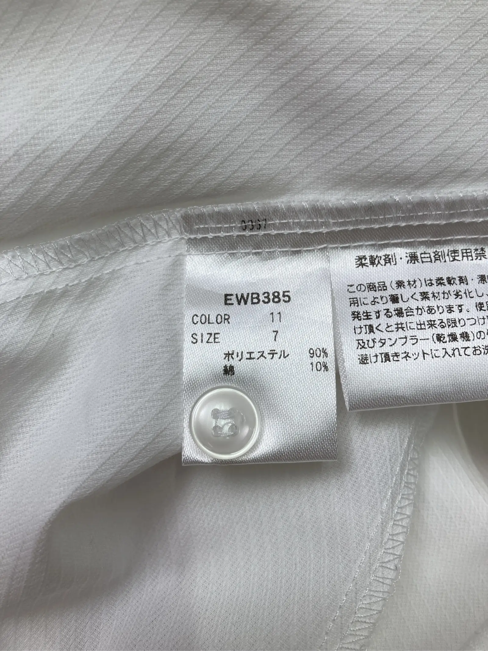 https://r2-worker.digdig.jp/product/efa5e34c-a5b5-498d-88cb-b8bb7169277b/feb03f1b-575d-4314-8ca1-a90ce9b6942c