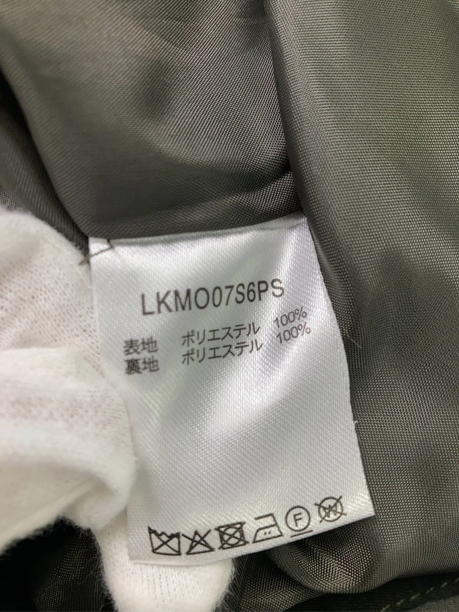 https://r2-worker.digdig.jp/product/efa60a7c-5828-4596-a20d-387b357696a3/87901828-2b37-41f8-8d3a-0a5bd3fe1841