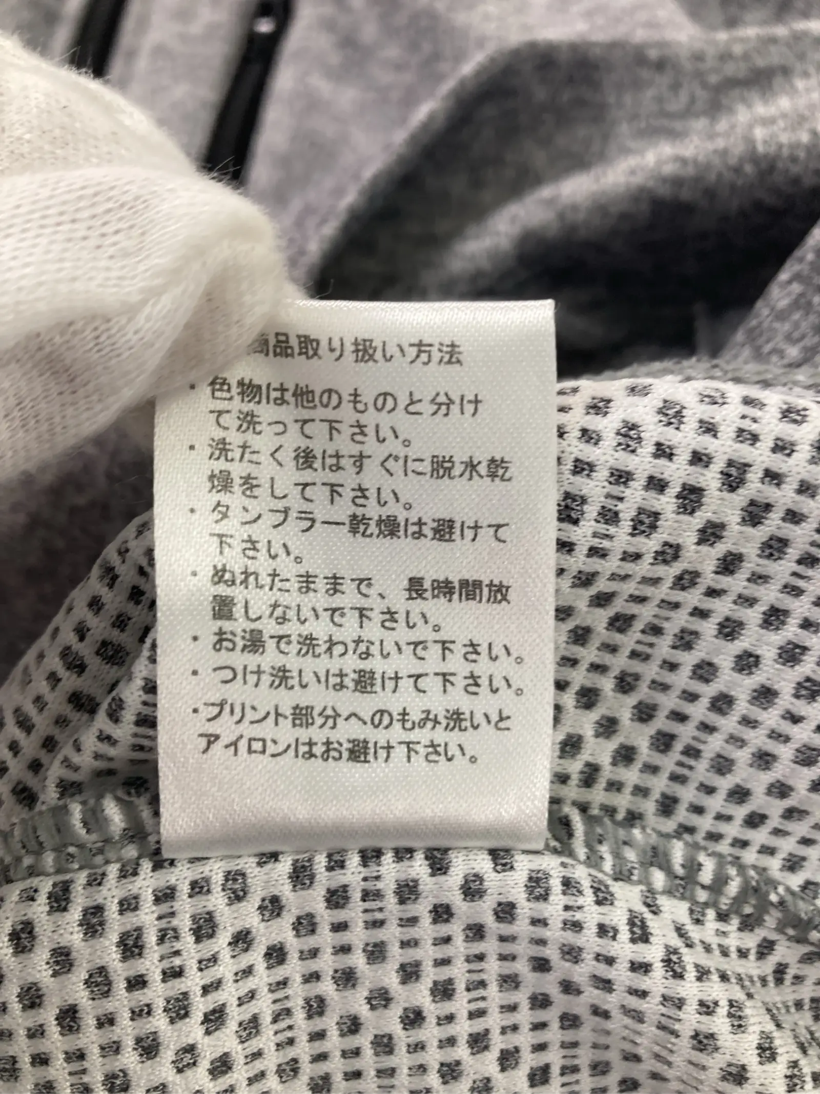 https://r2-worker.digdig.jp/product/efa6c269-8f98-4d48-928d-7cdb97f1c82d/15a204c4-edf5-41cd-8207-13f22c37789b