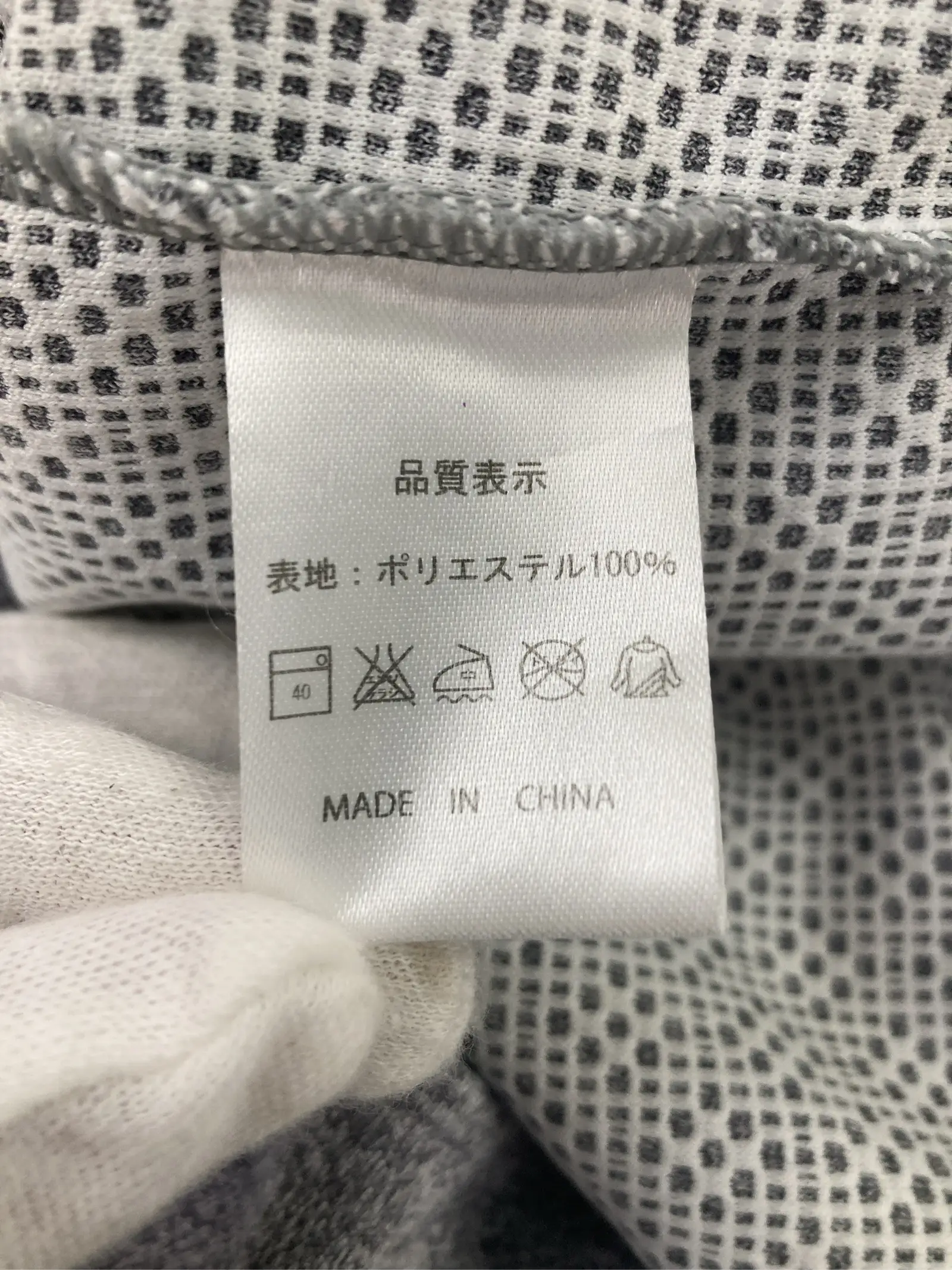 https://r2-worker.digdig.jp/product/efa6c269-8f98-4d48-928d-7cdb97f1c82d/f1ea989a-ae44-4b5c-92af-49fd521dd609