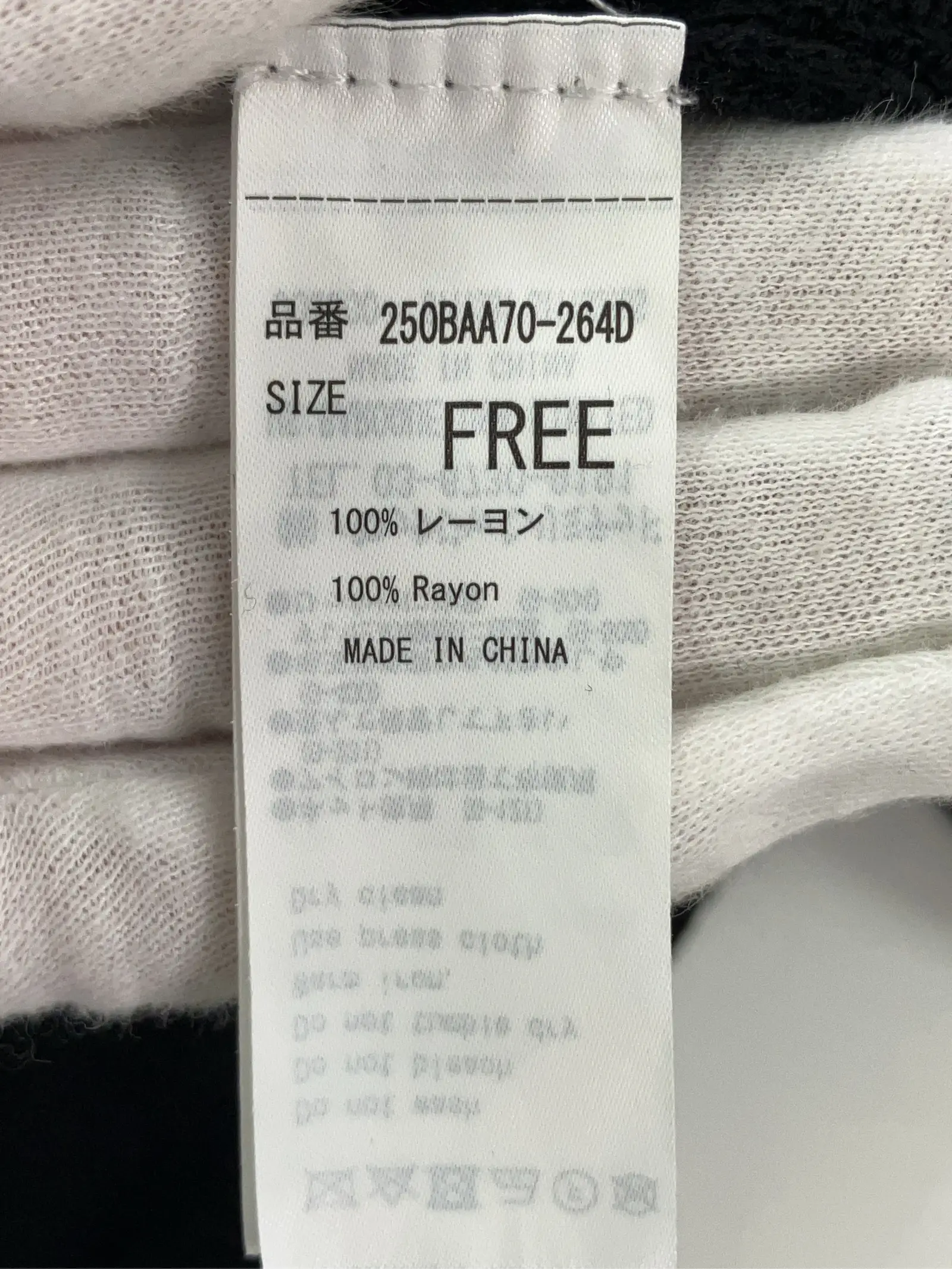 https://r2-worker.digdig.jp/product/efa6d129-11ae-4a63-8aab-9b01e0062d3b/db040dce-36f9-4a7c-9d99-c248dc301b7f