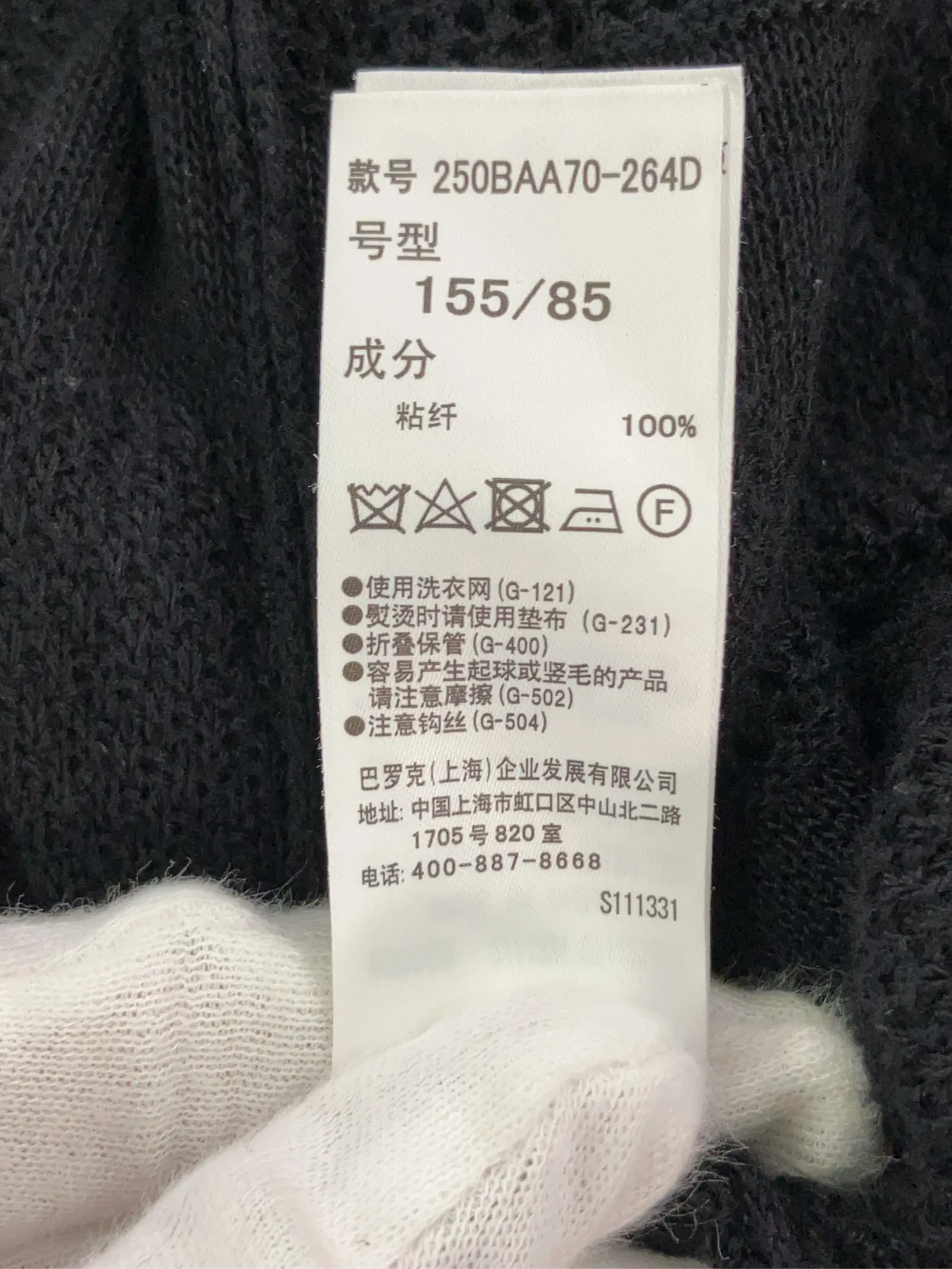 https://r2-worker.digdig.jp/product/efa6d129-11ae-4a63-8aab-9b01e0062d3b/f4e41f28-e594-4806-a9ee-3291f458836d