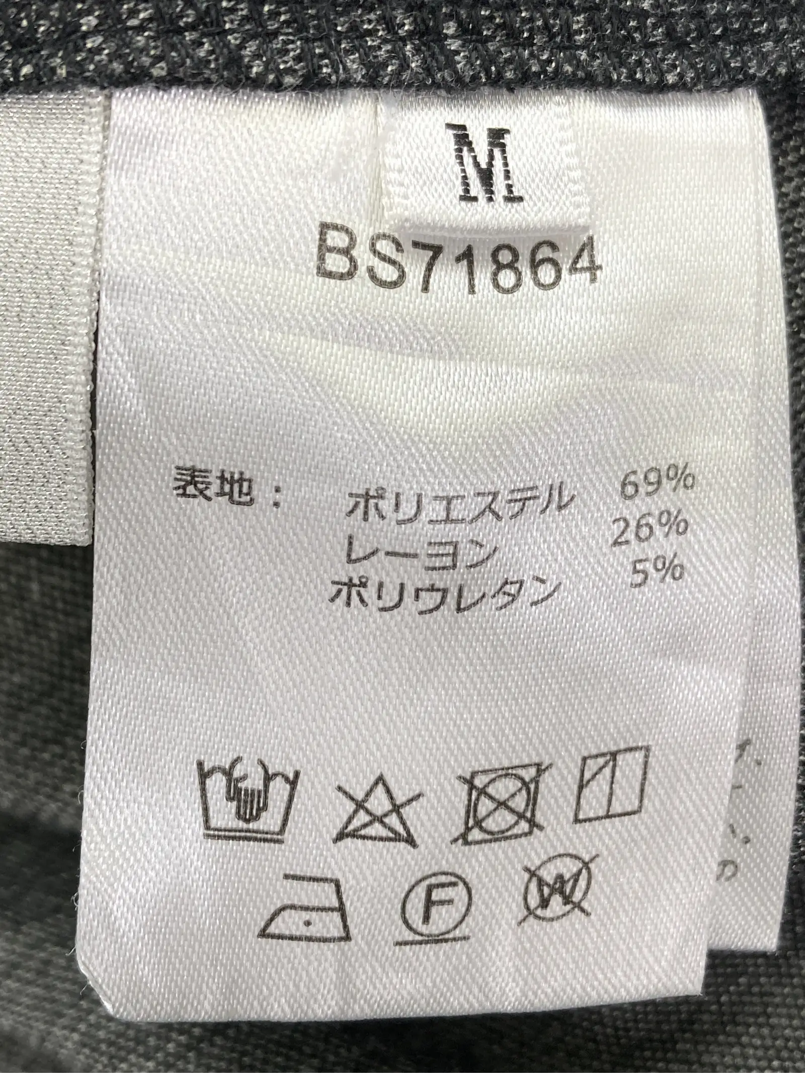 https://r2-worker.digdig.jp/product/efa6e1ef-10fe-400a-bdfd-cbbc5ba897bc/6910ed70-8120-4eca-978f-ee9936c4bd99