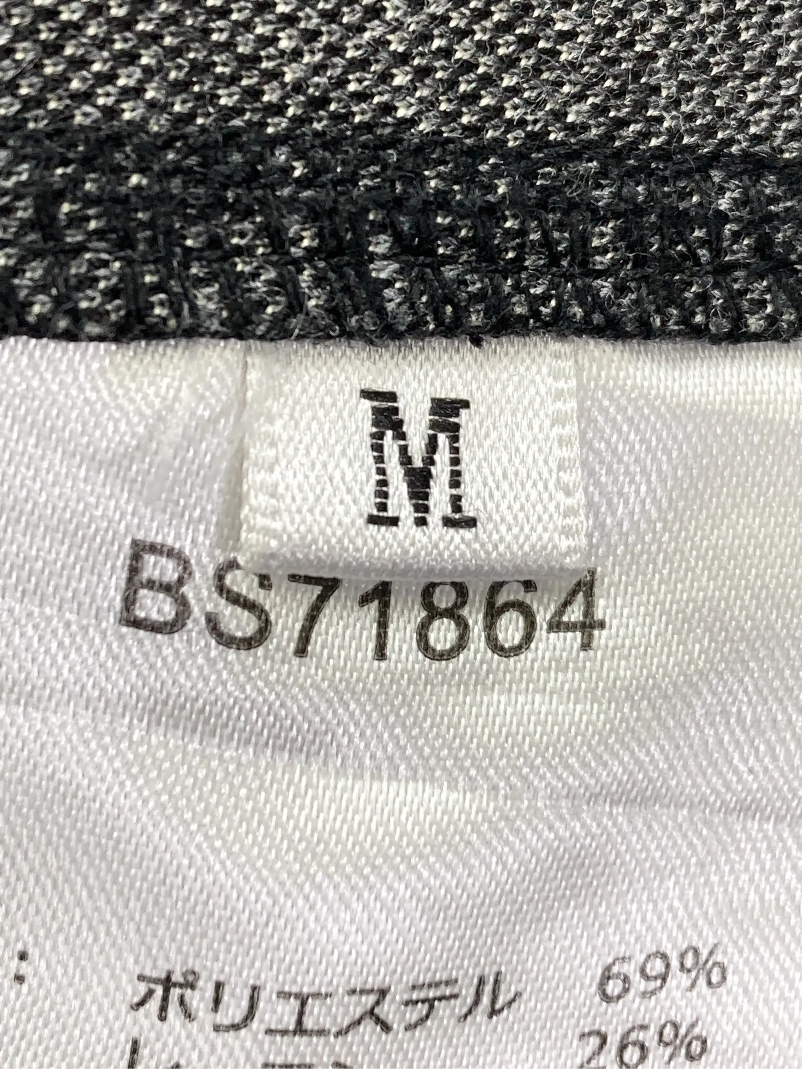 https://r2-worker.digdig.jp/product/efa6e1ef-10fe-400a-bdfd-cbbc5ba897bc/963f0f2c-fed5-49c0-972a-272de996c77b