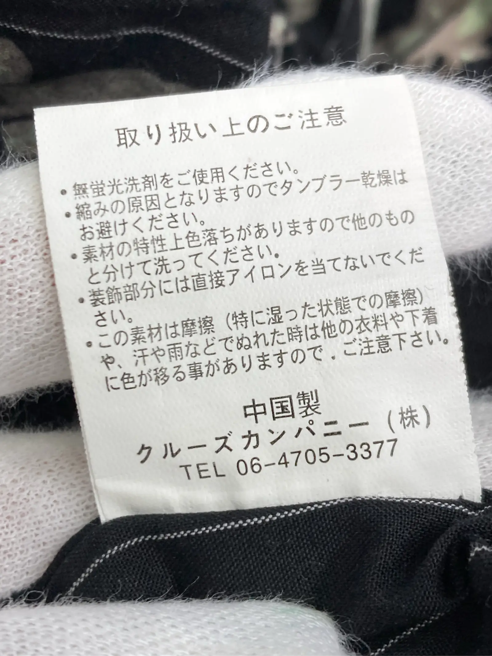 https://r2-worker.digdig.jp/product/efa6fbec-34e3-47f5-bfff-f7063dc6ec8f/63593772-52a6-4f8b-9445-aa2ea00506c5