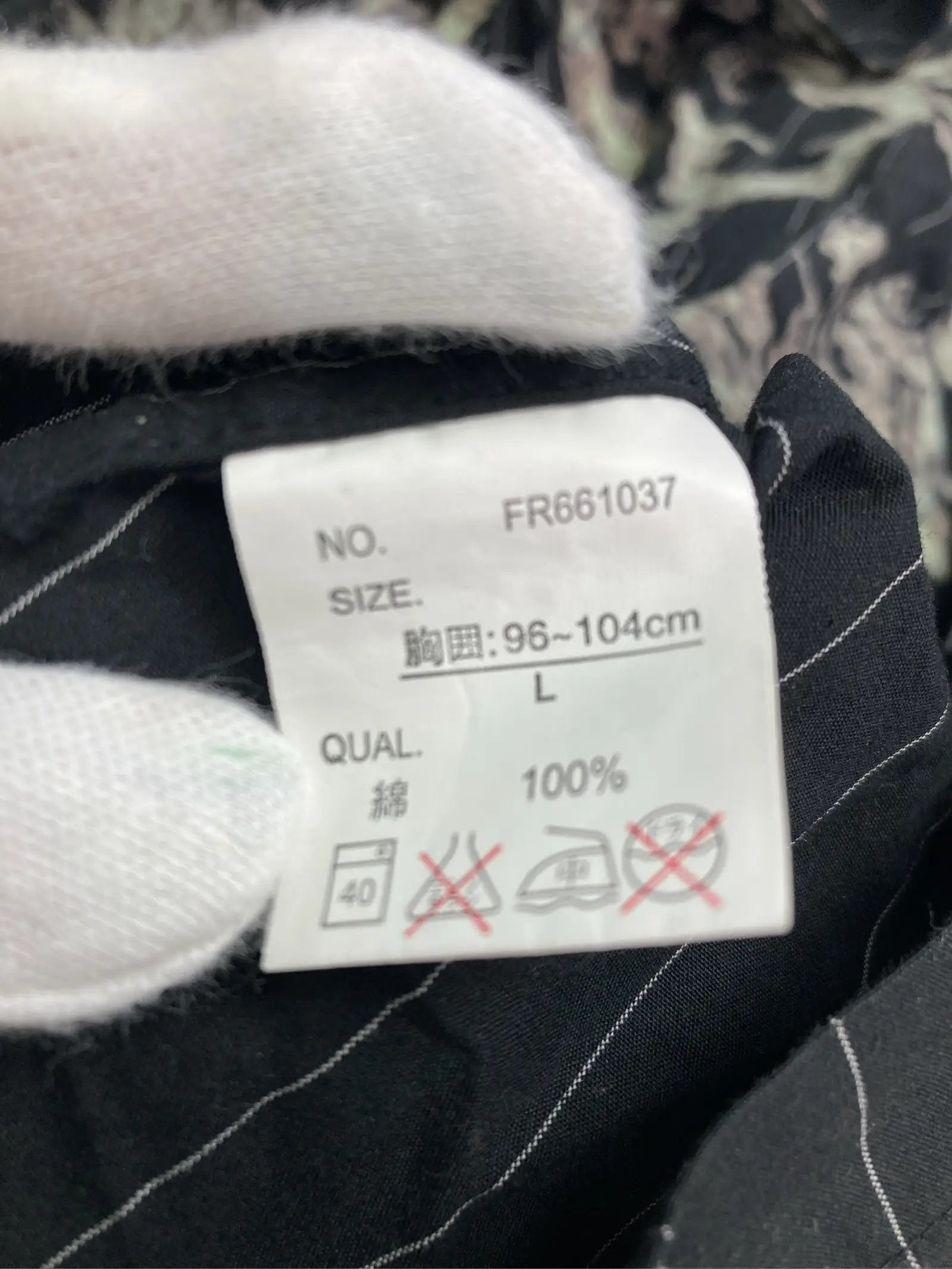 https://r2-worker.digdig.jp/product/efa6fbec-34e3-47f5-bfff-f7063dc6ec8f/c807dcab-ed4b-4c89-b959-aa76b6ca2c9a