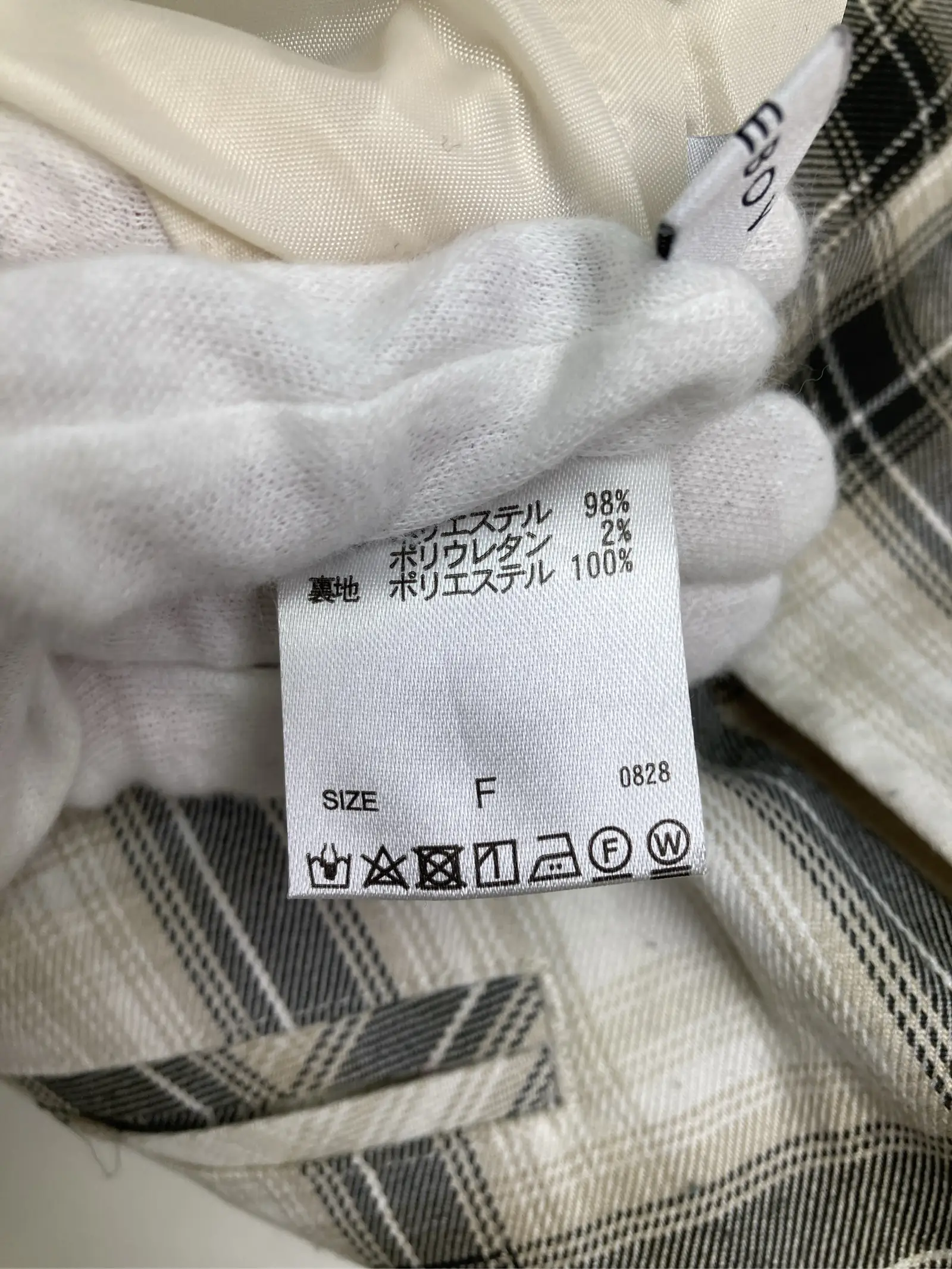 https://r2-worker.digdig.jp/product/efa86eb9-b6ad-4e2d-a9cd-9cae5b906871/53b26e92-d263-47b1-aa68-901b10ebfa7a