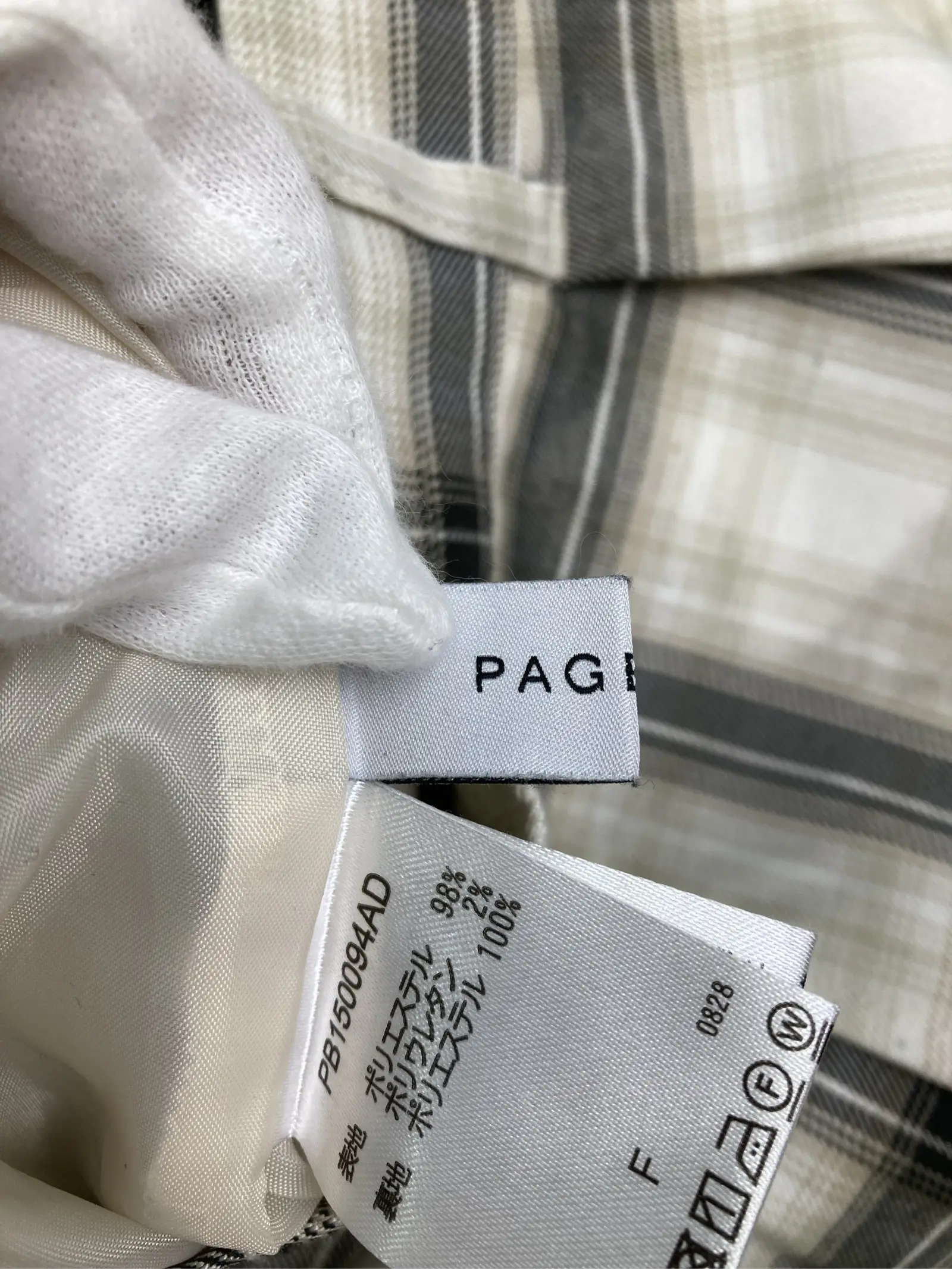 https://r2-worker.digdig.jp/product/efa86eb9-b6ad-4e2d-a9cd-9cae5b906871/72be6963-d3d1-4cae-8e2a-b3f716256650