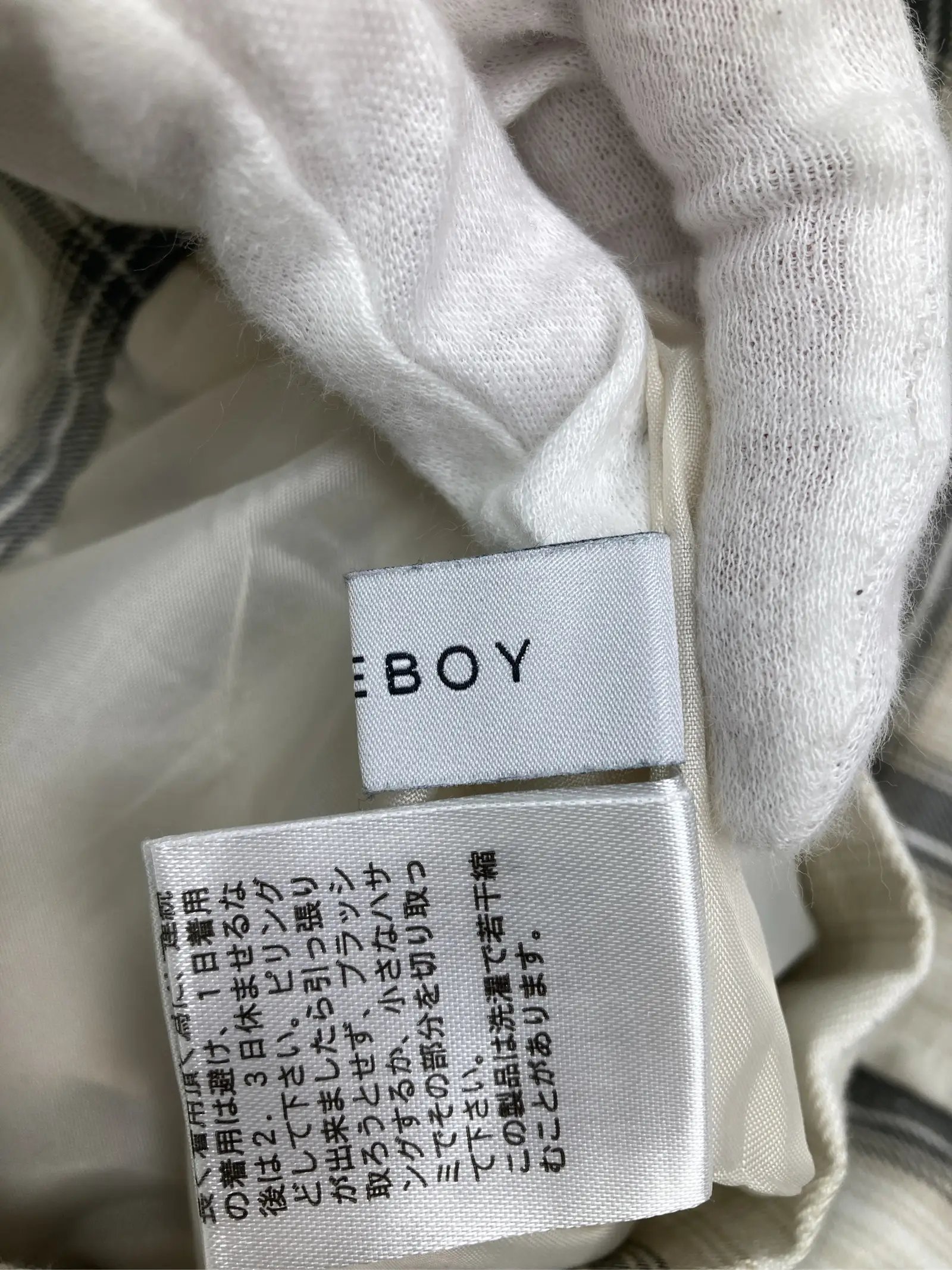 https://r2-worker.digdig.jp/product/efa86eb9-b6ad-4e2d-a9cd-9cae5b906871/ed080150-ecfb-4f35-8ac6-e03fc63315ac