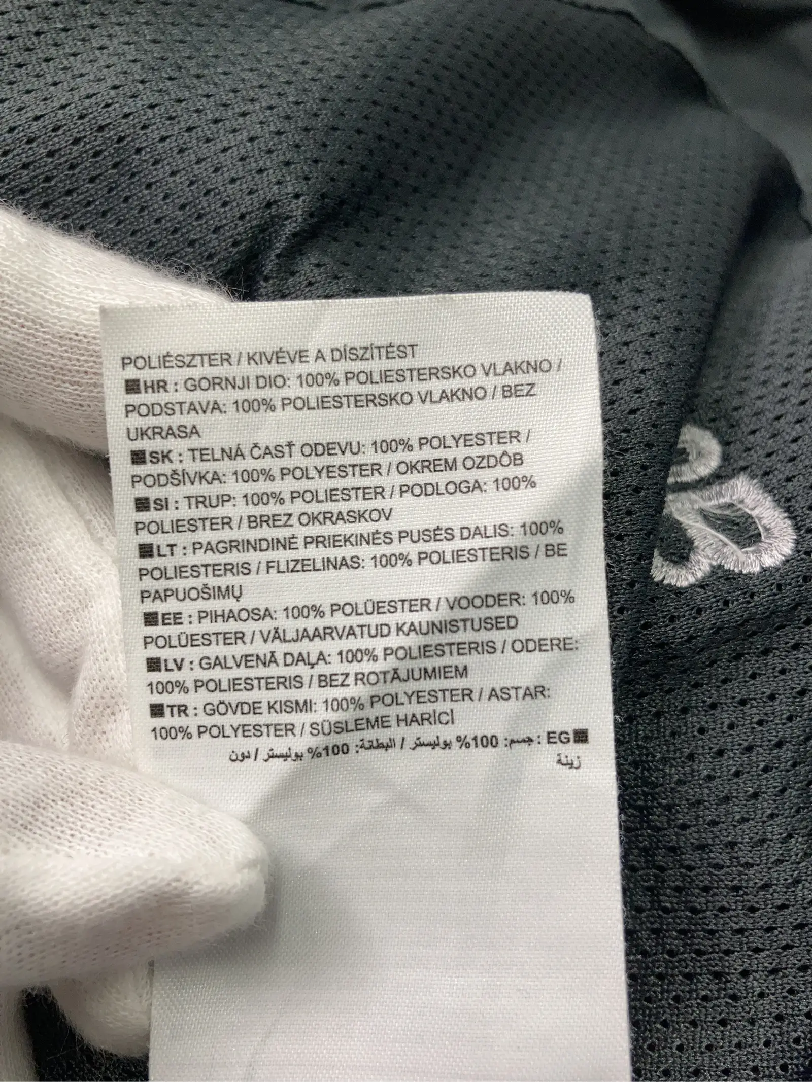 https://r2-worker.digdig.jp/product/efaa8bc3-9312-4bde-897c-1d7c4a0fd1fb/cced08c3-874c-4f09-9b0f-4ff5645c8c97