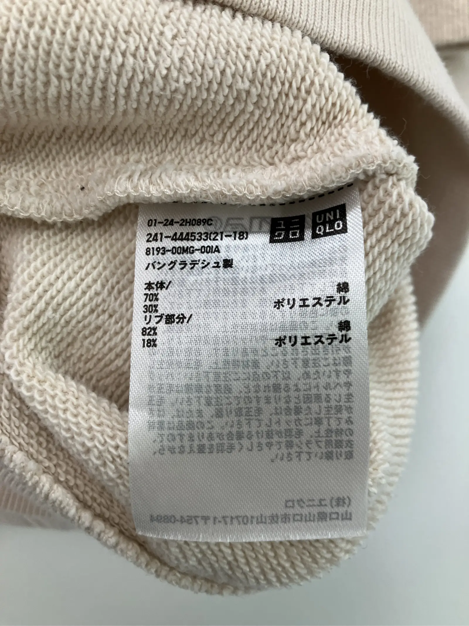 https://r2-worker.digdig.jp/product/efaeeff1-429d-4fe9-aa80-643c5c76fd42/8e9fb73b-bbd3-4e17-bb90-b9cc25812ff2