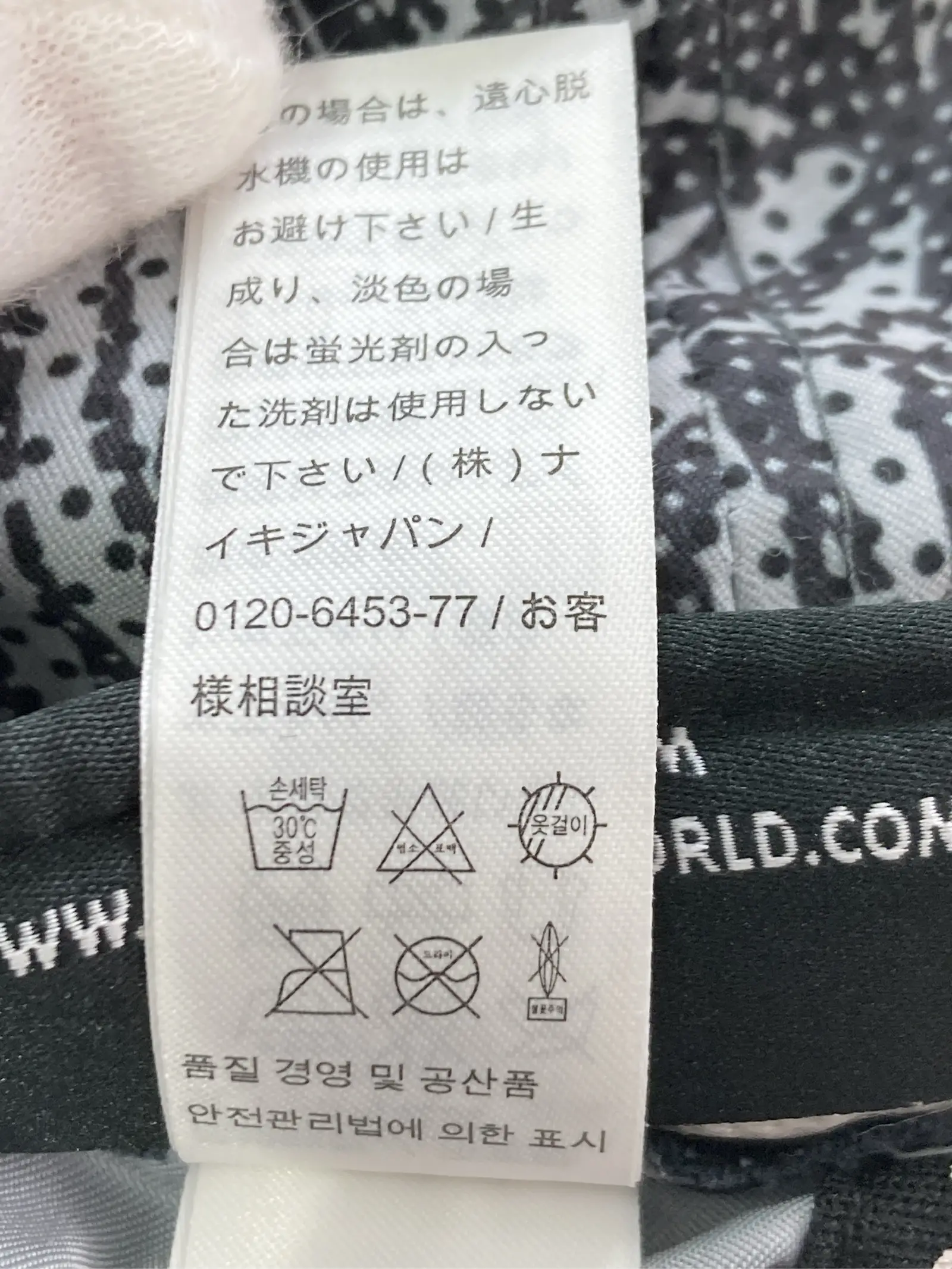 https://r2-worker.digdig.jp/product/efb08748-8fd6-427d-90a4-991be7befbd2/043d3c07-35d1-45fa-b48e-bdede028dd35