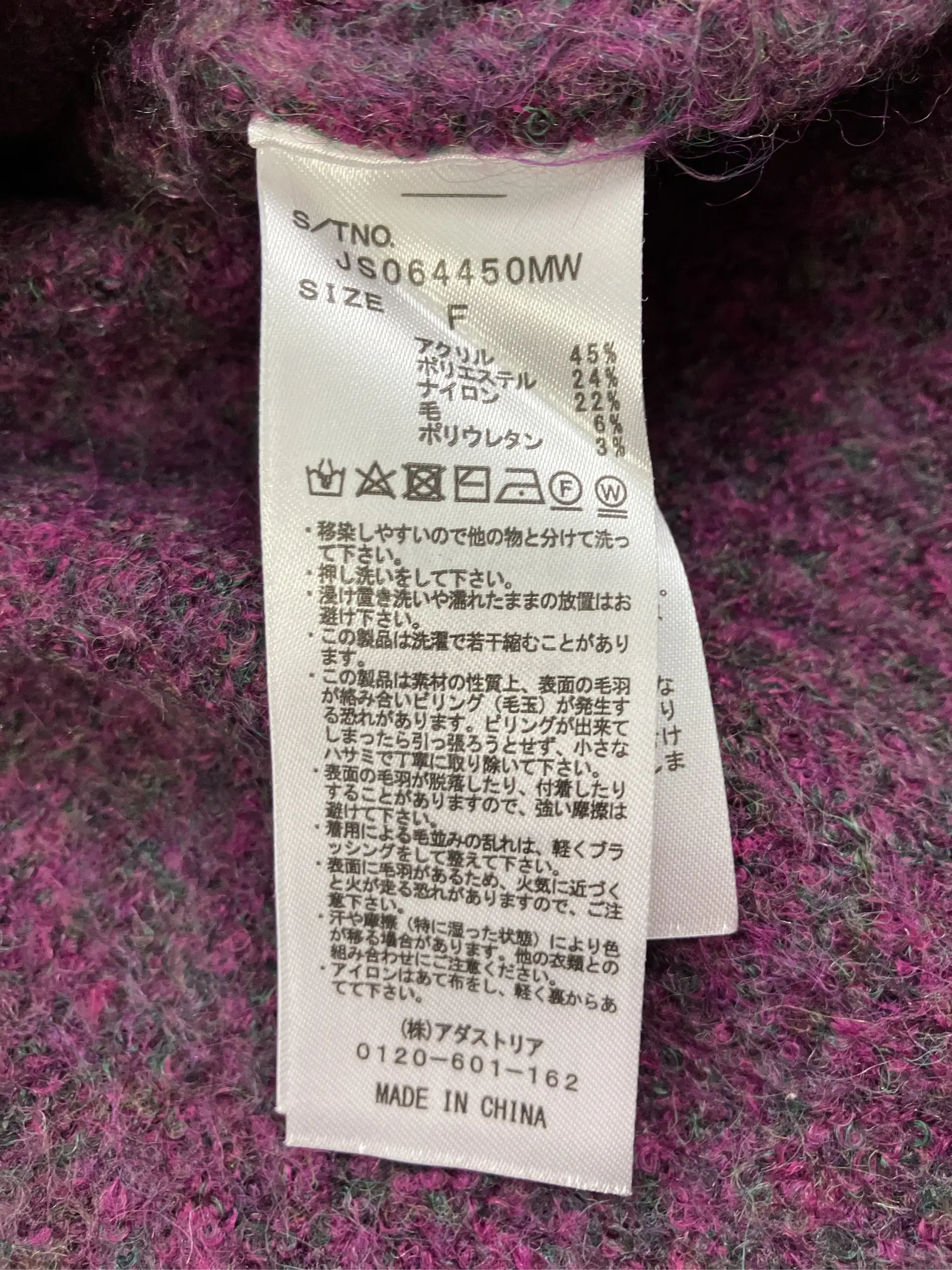 https://r2-worker.digdig.jp/product/efb12889-0aad-4397-ae3a-124d6268bf56/271c8e1b-d665-4201-8b59-383ca3267a0f
