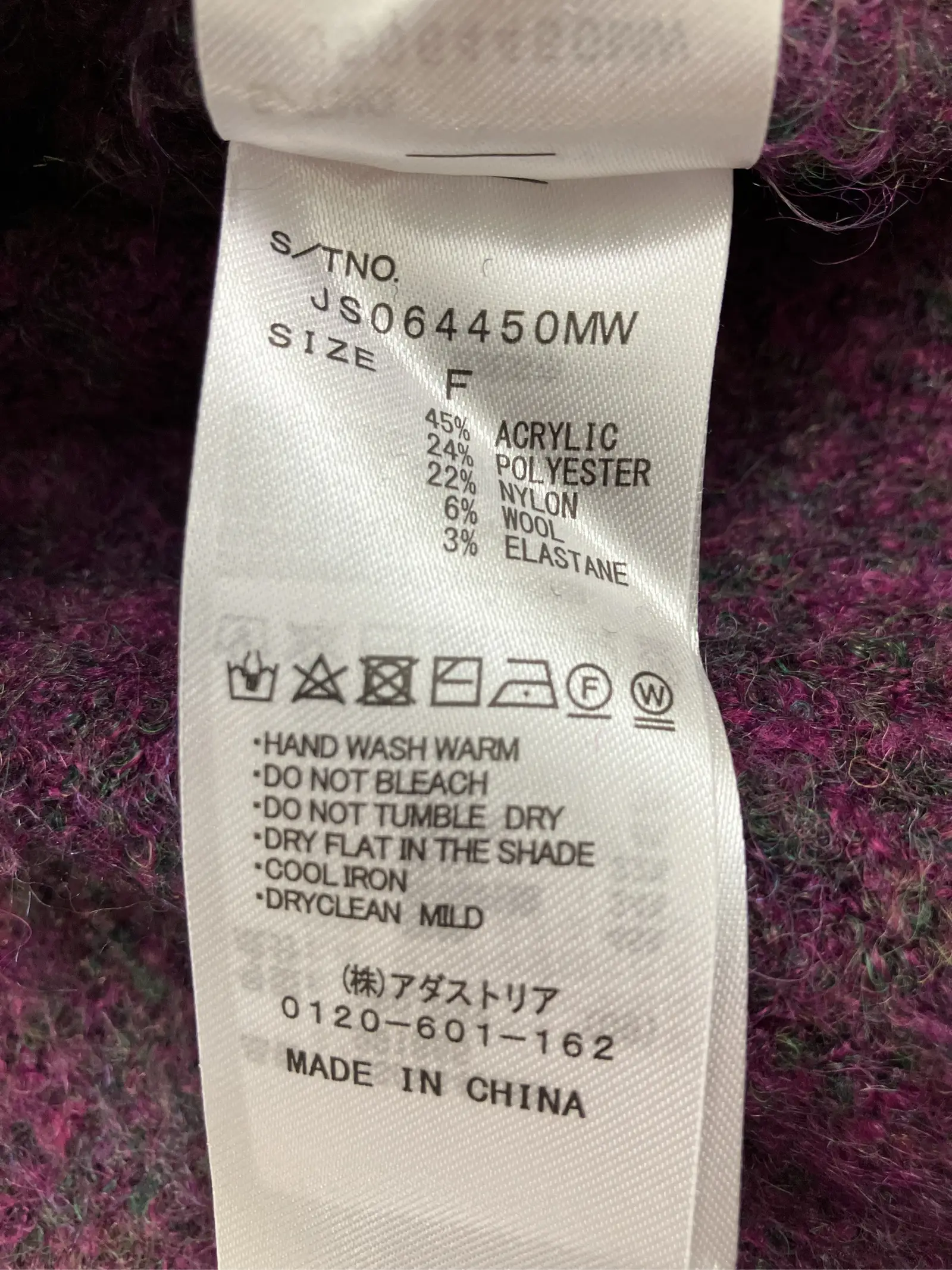 https://r2-worker.digdig.jp/product/efb12889-0aad-4397-ae3a-124d6268bf56/282b6574-6299-4fbf-9d49-ff129d0f8189